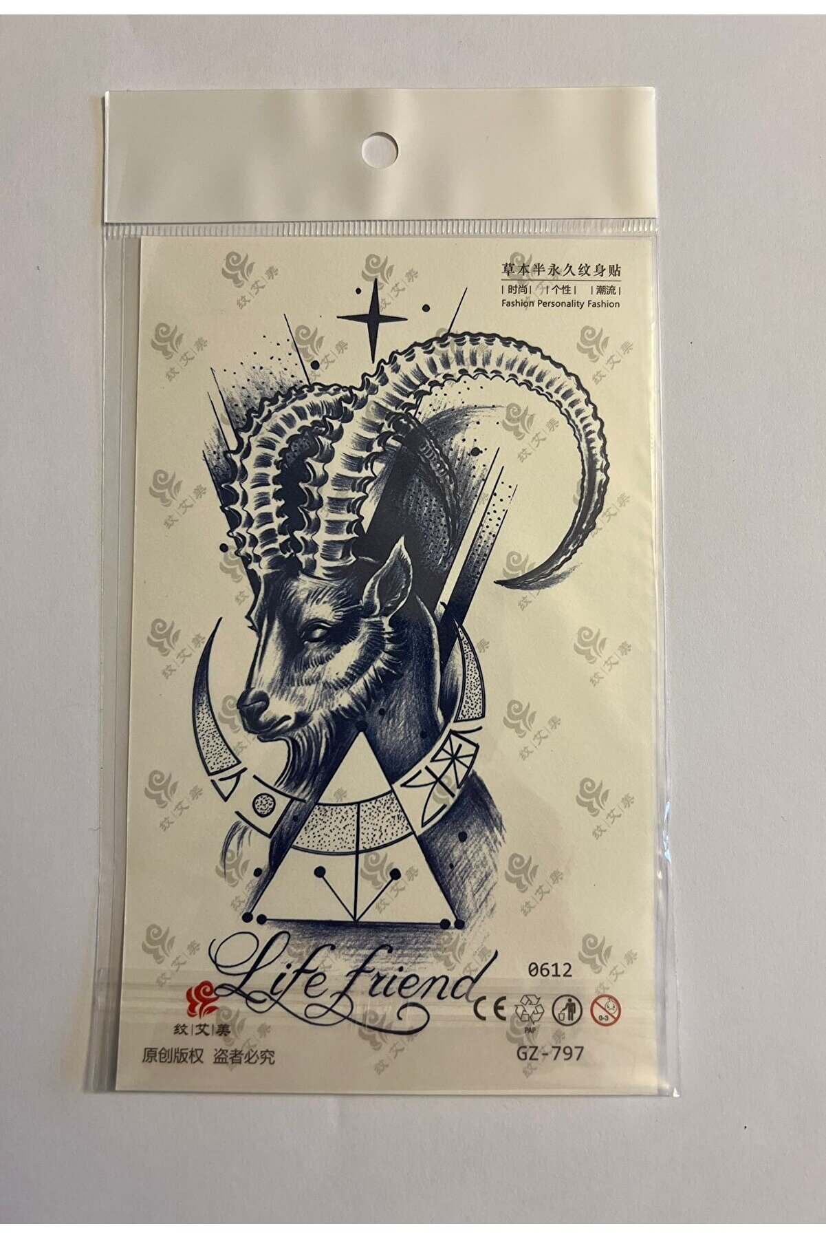 Ai̇rbrush Tattoo Teke 18X11 Cm 1 Ay Kalıcı Geçi̇ci̇ Dövme Yapıştırma Dövme