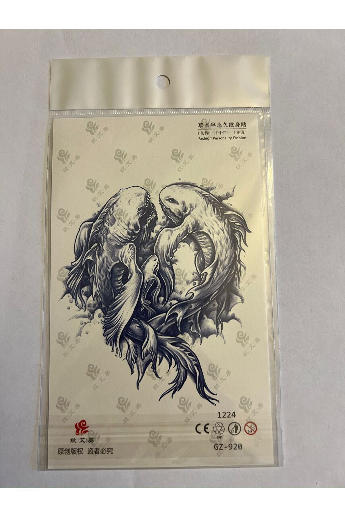 Ai̇rbrush Tattoo Balık 18X11 Cm Yarı Kalıcı Hayalet Geçi̇ci̇ Dövme Yapıştırma Dövme