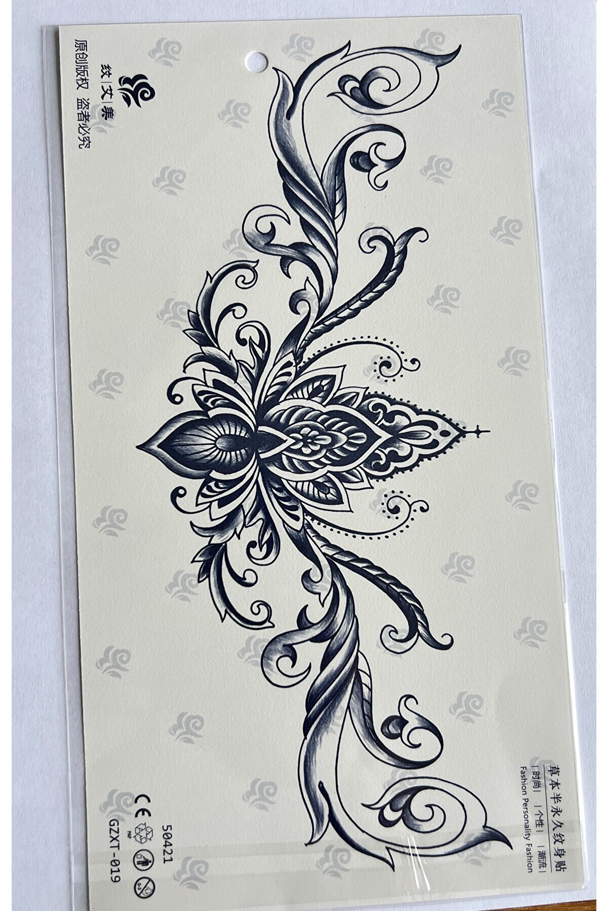 Ai̇rbrush Tattoo Büyük Boy Bel Göğüs Sırt İçi̇n 28X15 Cm Gzxt-019 Yarı Kalıcı Geçi̇ci̇ Dövme