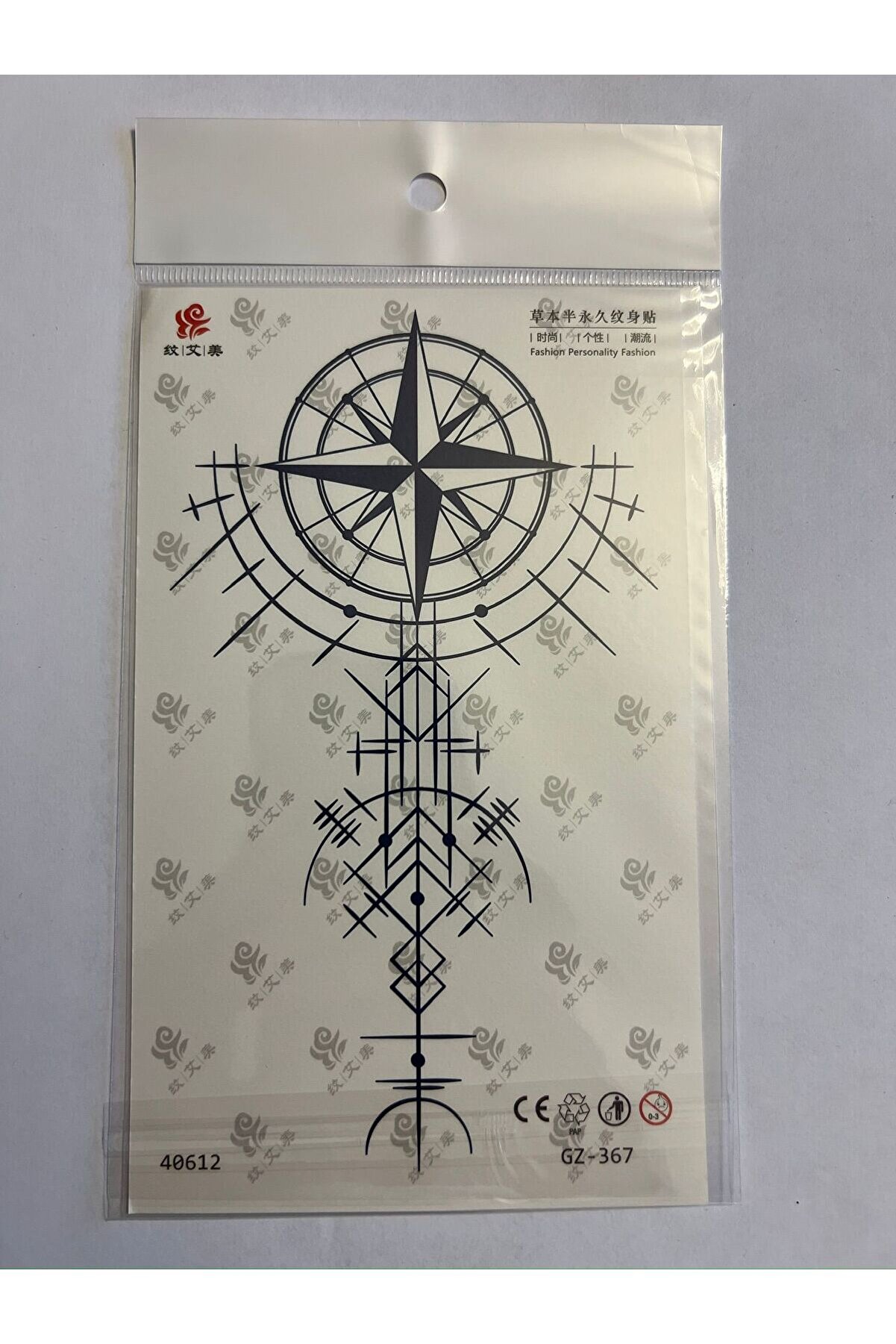 Ai̇rbrush Tattoo Çi̇zgi̇sel Pusula 18X11 Cm 1 Aylık Yarı Kalıcı Yapıştırma Geçi̇ci̇ Dövme