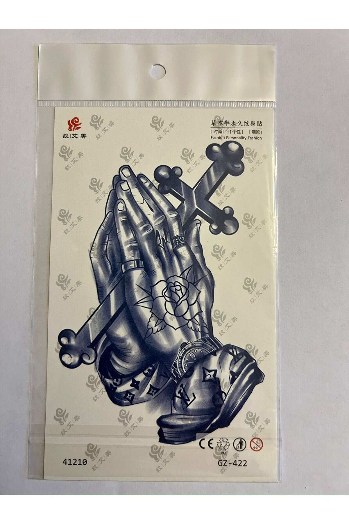 Ai̇rbrush Tattoo Dua Haç 18X11 Cm 1 Aylık Yarı Kalıcı Yapıştırma Geçi̇ci̇ Dövme