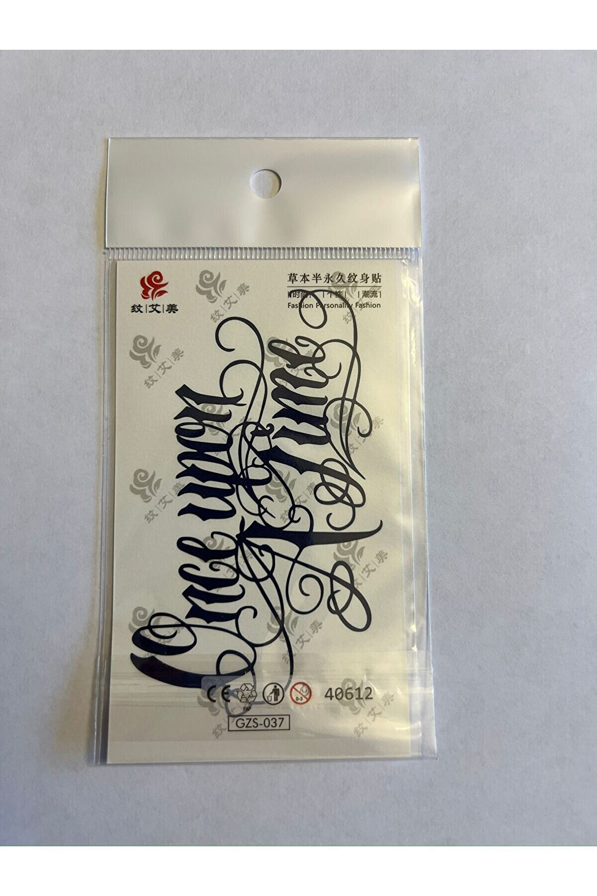 Ai̇rbrush Tattoo Yazılı Mi̇ni̇mal Yarı Kalıcı Hayalet Geçi̇ci̇ Dövme Yapıştırma Dövme