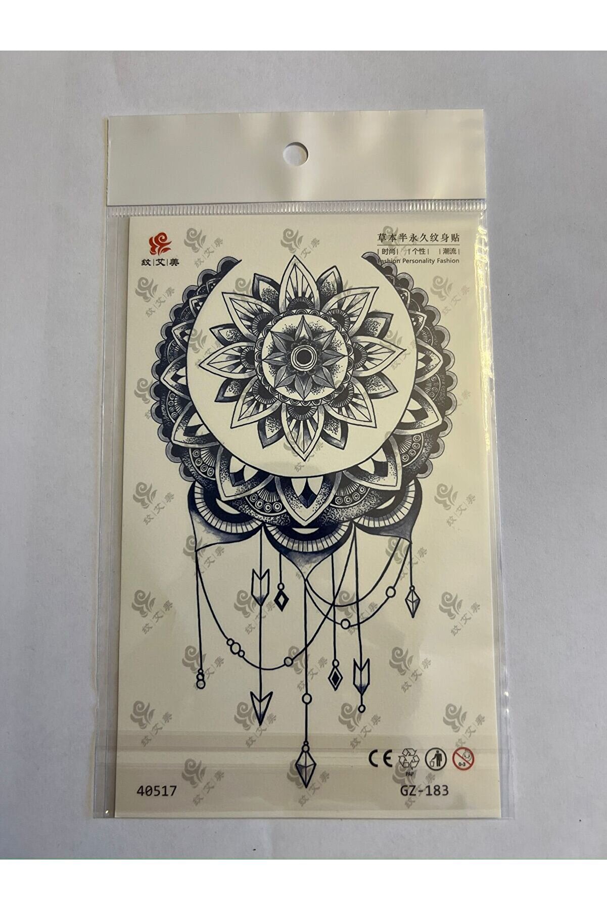 Ai̇rbrush Tattoo Mandala 18X11 Cm Aylık Yarı Kalıcı Kalıcı Geçi̇ci̇ Dövme Yapıştırma Dövme
