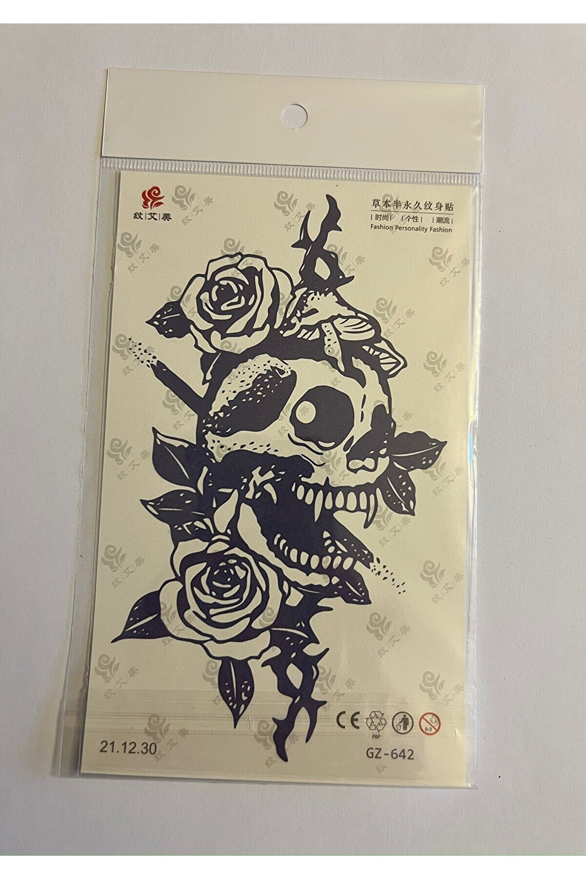 Ai̇rbrush Tattoo Kuru Kafa 18X11 Cm 1 Ay Kalıcı Geçi̇ci̇ Dövme Yapıştırma Dövme