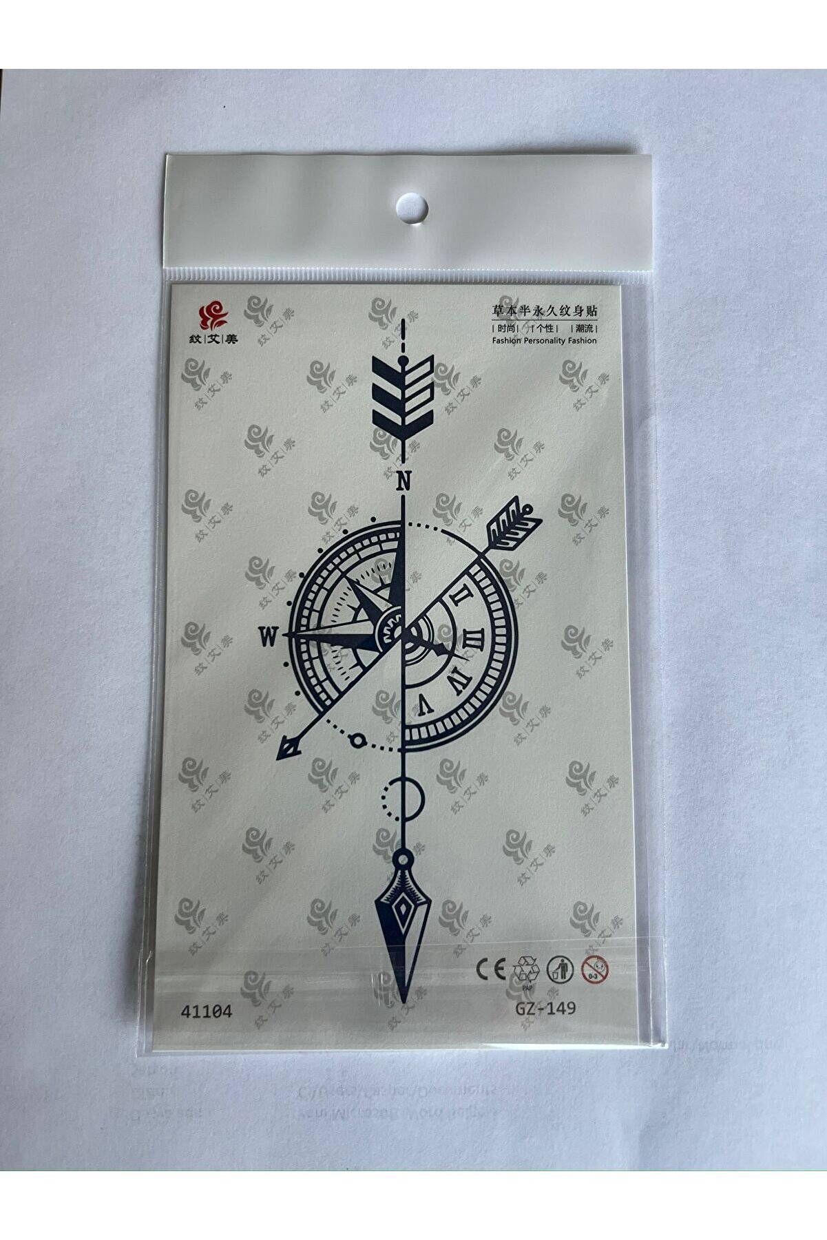 Ai̇rbrush Tattoo Pusula 18X11 1 Aylık Yarı Kalıcı Yapıştırma Geçi̇ci̇ Dövme