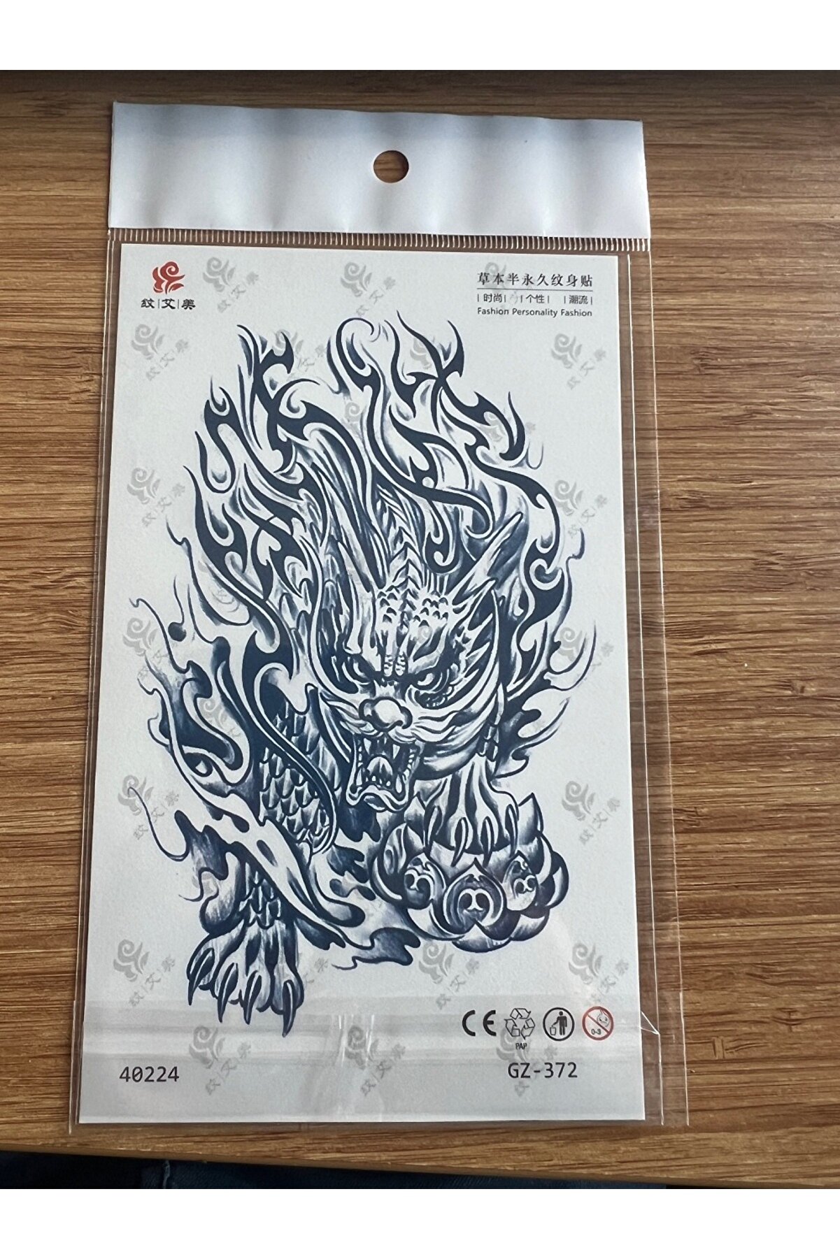 Ai̇rbrush Tattoo Tri̇bal Kaplan 1 Aylık Yarı Kalıcı Yapıştırma Geçi̇ci̇ Dövme