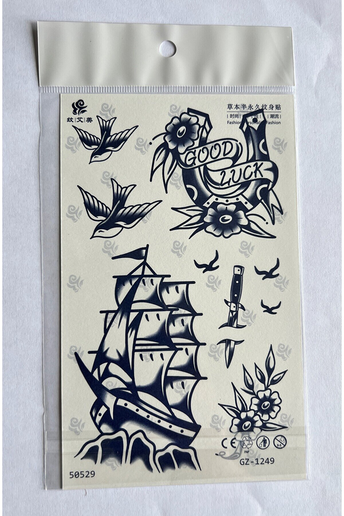 Ai̇rbrush Tattoo Gemi̇ 18X11 Cm Yarı Kalıcı Geçi̇ci̇ Dövme