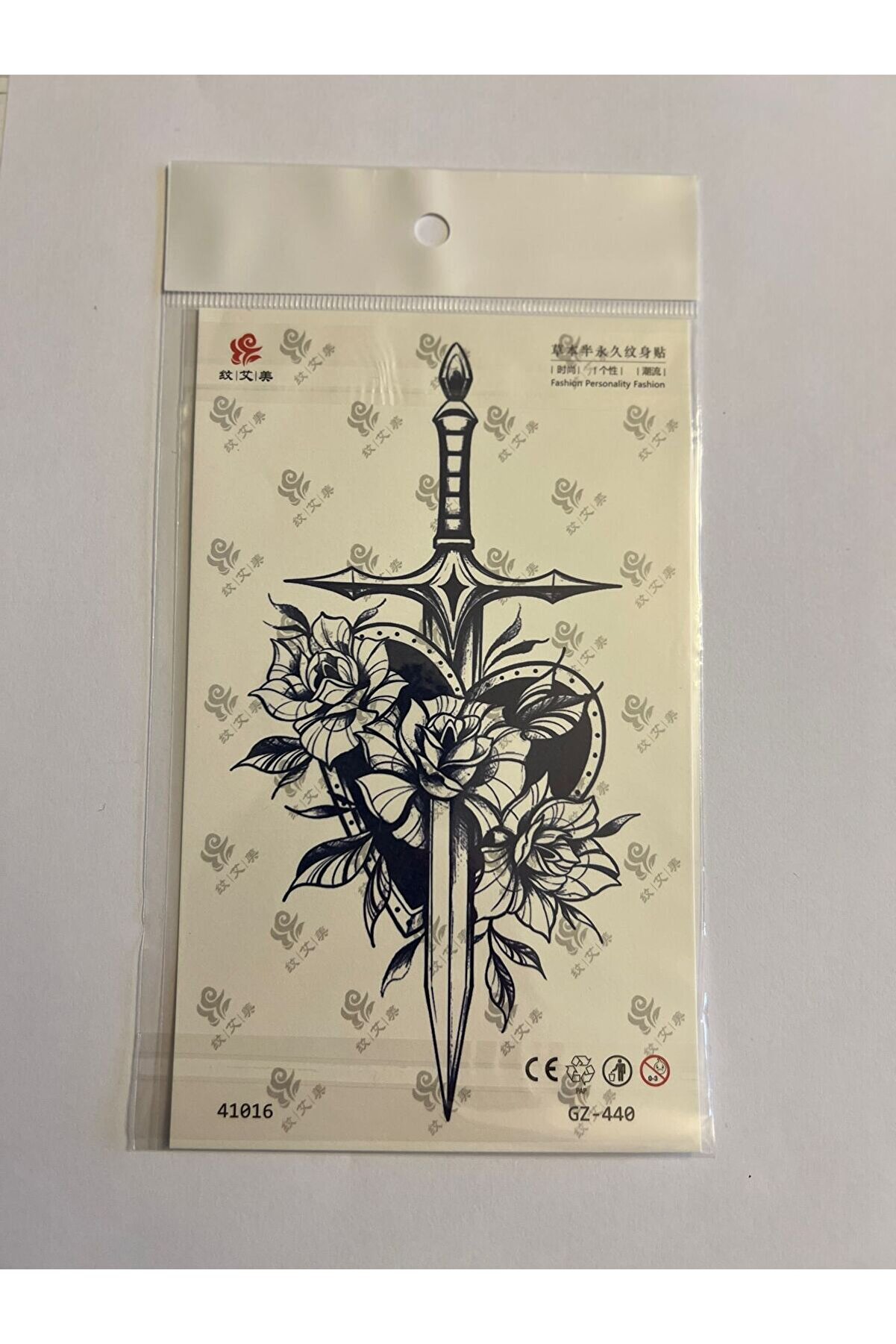 Ai̇rbrush Tattoo Kılıç 18X11 Cm 1 Ay Kalıcı Geçi̇ci̇ Dövme Yapıştırma Dövme