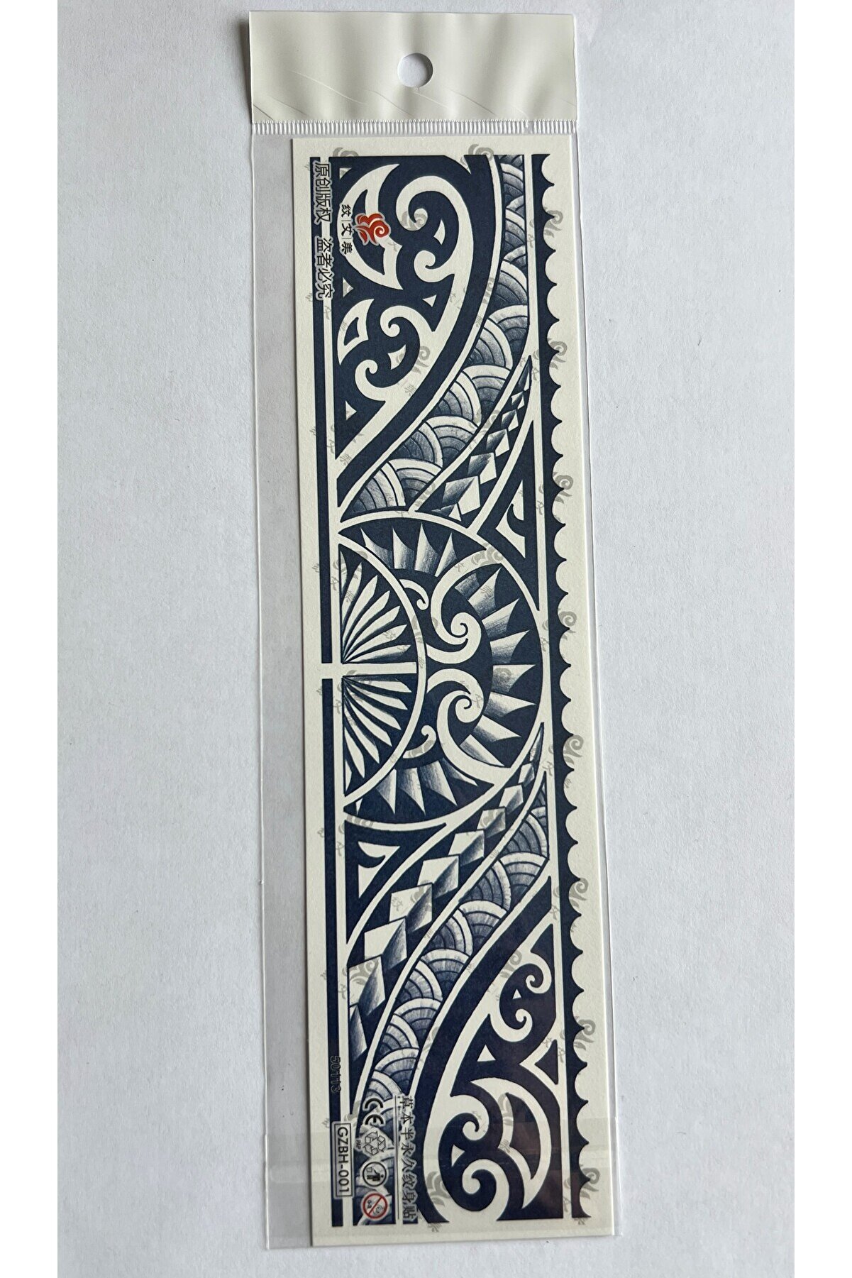 Ai̇rbrush Tattoo Kol Ve Ayak İçi̇n Şeri̇t 28X6 Cm Gzbh-001 Yarı Kalıcı Geçi̇ci̇ Dövme