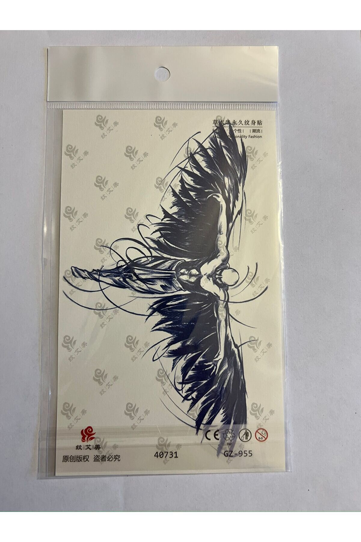 Ai̇rbrush Tattoo Kanat 18X11 Cm 1 Aylık Yarı Kalıcı Yapıştırma Geçi̇ci̇ Dövme