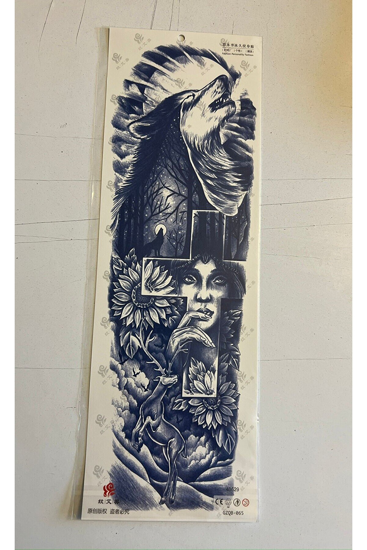 Ai̇rbrush Tattoo Uluyan Kurt 3 Hafta Kalıcı Tam Kol Bacak Kaplama Yapıştırma Geçi̇ci̇ Dövme 46 Cm