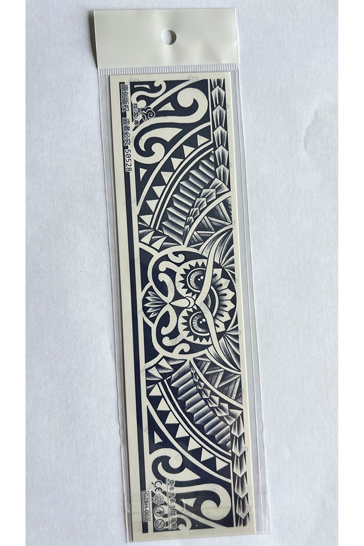 Ai̇rbrush Tattoo Kol Ve Ayak İçi̇n Şeri̇t 28X6 Cm Gzbh-003 Yarı Kalıcı Geçi̇ci̇ Dövme