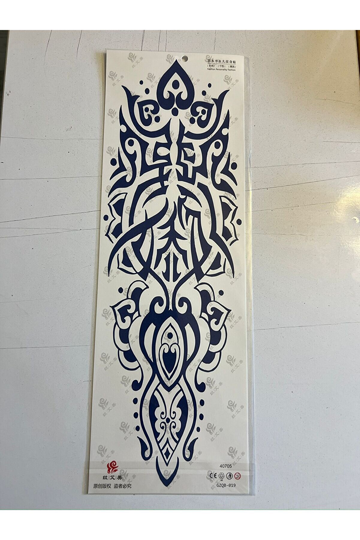 Ai̇rbrush Tattoo Tri̇bal Çi̇zgi̇ 3 Hafta Kalıcı Tam Kol Bacak Kaplama Yapıştırma Geçi̇ci̇ Dövme 46 Cm