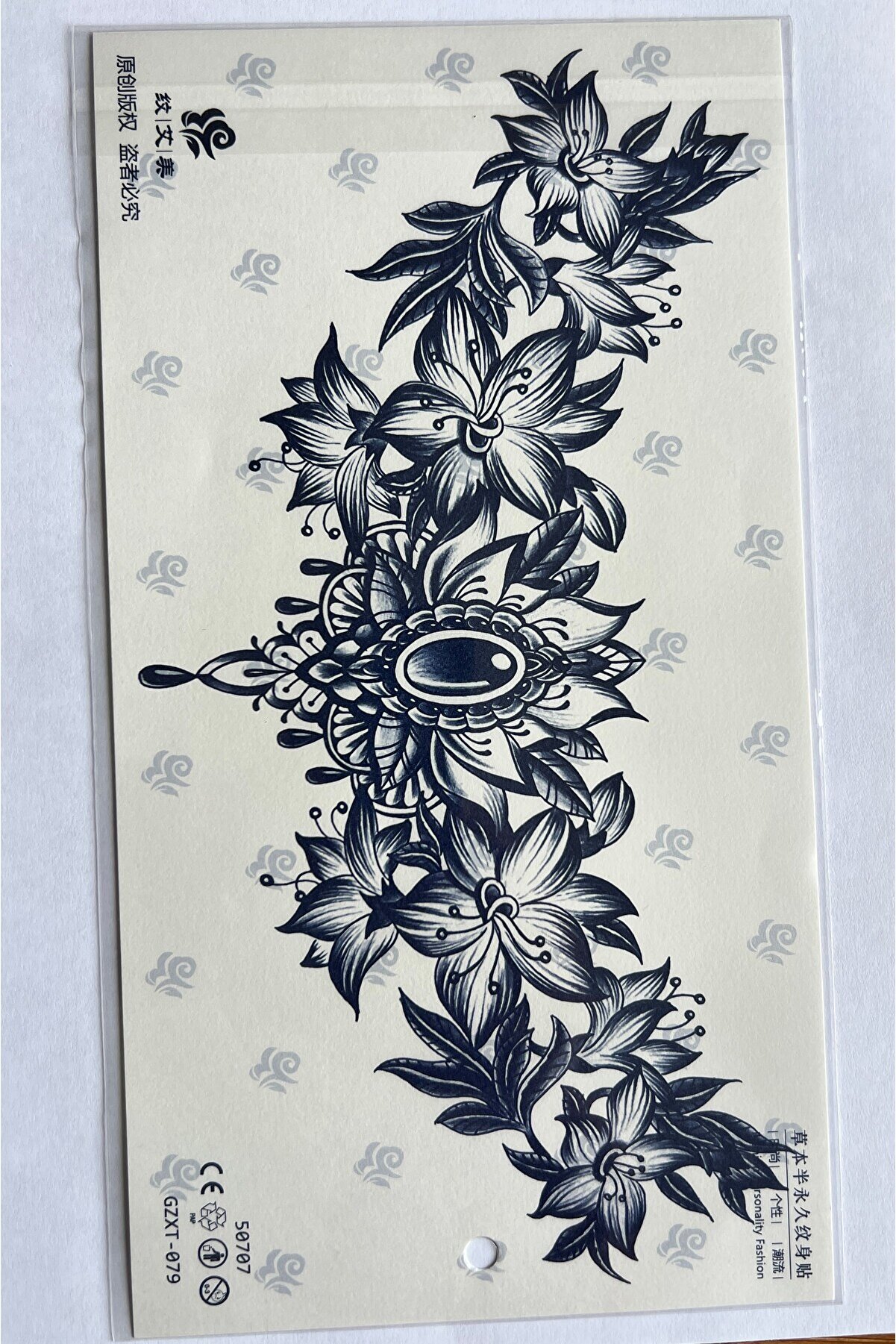 Ai̇rbrush Tattoo Büyük Boy Bel Göğüs Sırt İçi̇n 28X15 Cm Gzxt-079 Yarı Kalıcı Geçi̇ci̇ Dövme