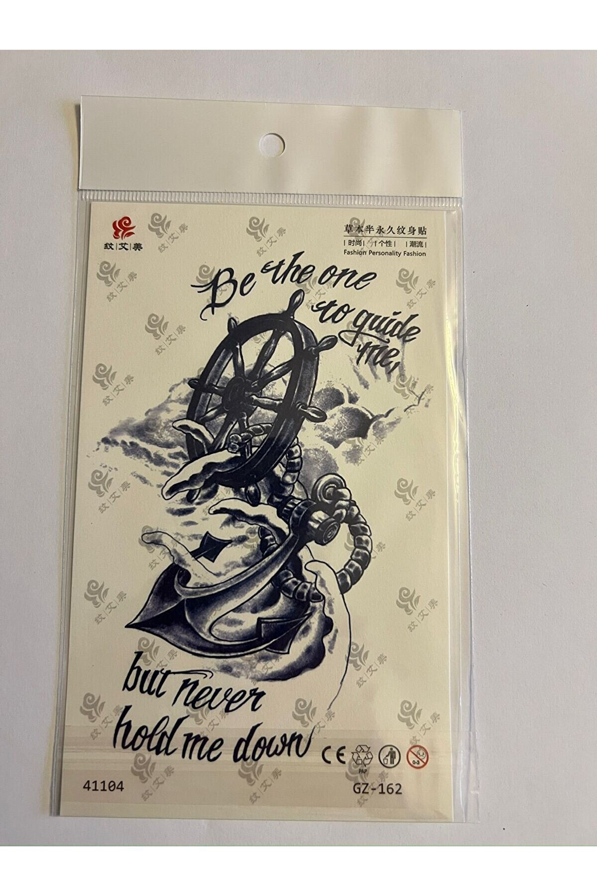 Ai̇rbrush Tattoo Dümen 18X11 Cm 1 Ay Kalıcı Geçi̇ci̇ Dövme Yapıştırma Dövme