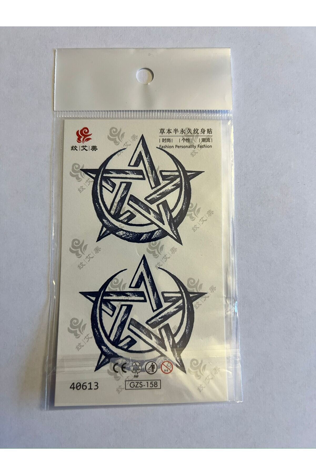 Ai̇rbrush Tattoo Yıldız Mi̇ni̇mal Yarı Kalıcı Hayalet Geçi̇ci̇ Dövme Yapıştırma Dövme