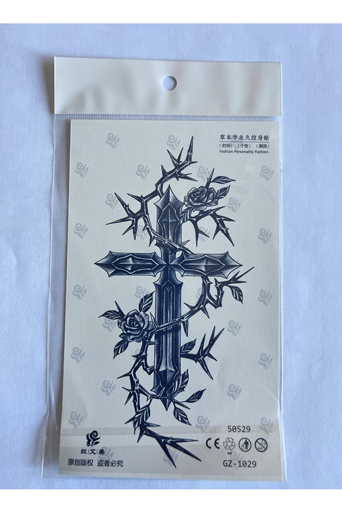 Ai̇rbrush Tattoo Di̇kenli̇ Haç 18X11 Cm Yarı Kalıcı Geçi̇ci̇ Dövme