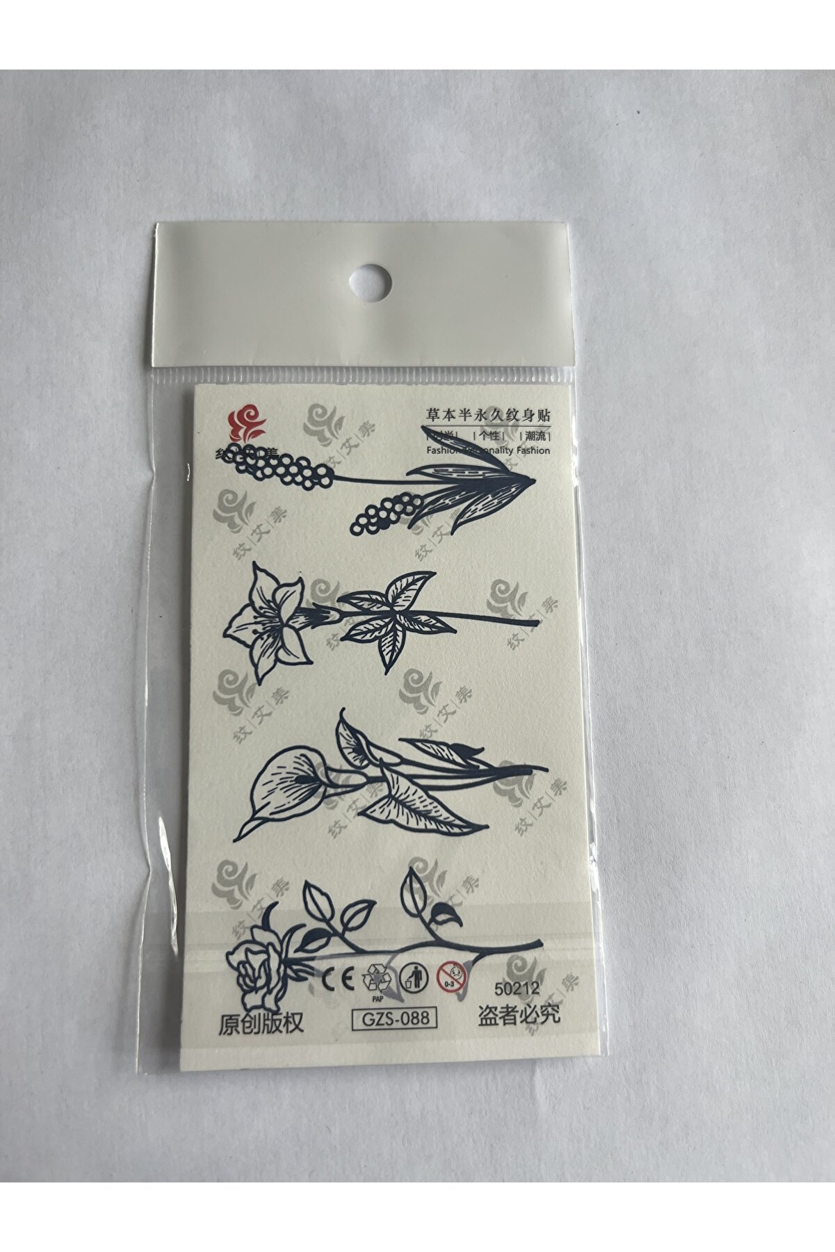 Ai̇rbrush Tattoo Parmak Dövmeleri̇ Model16- 11X8 Cm Yarı Kalıcı Geçi̇ci̇ Dövme Yapıştırma Dövme