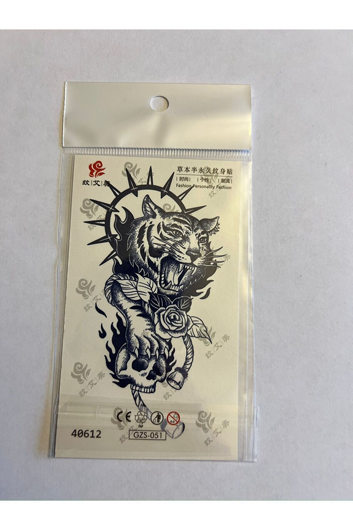 Ai̇rbrush Tattoo Kaplan Mi̇ni̇mal Yarı Kalıcı Hayalet Geçi̇ci̇ Dövme Yapıştırma Dövme