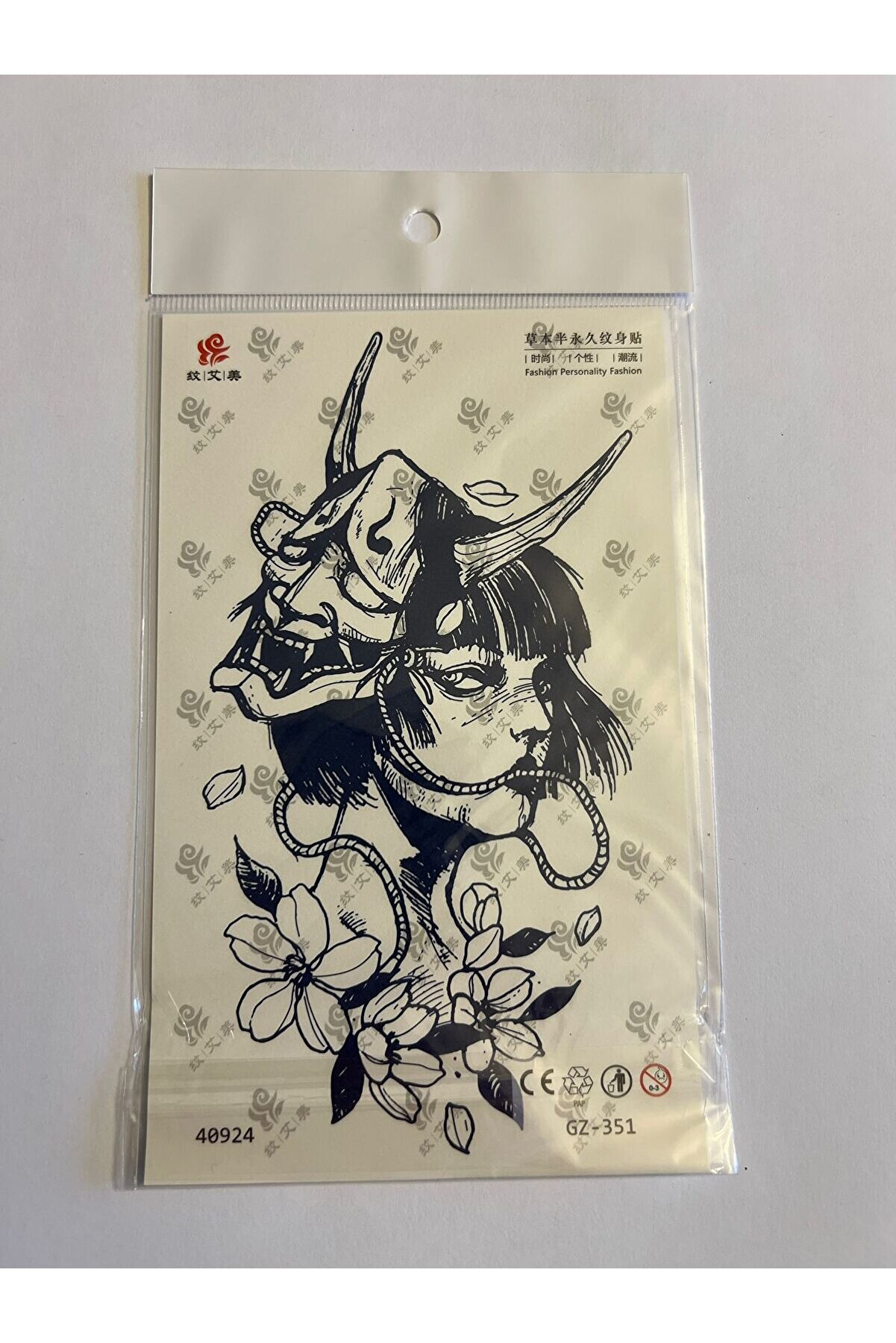 Ai̇rbrush Tattoo Şeytan Maske 18X11 Cm 3 Hafta Kalıcı Geçi̇ci̇ Dövme Yapıştırma Dövme