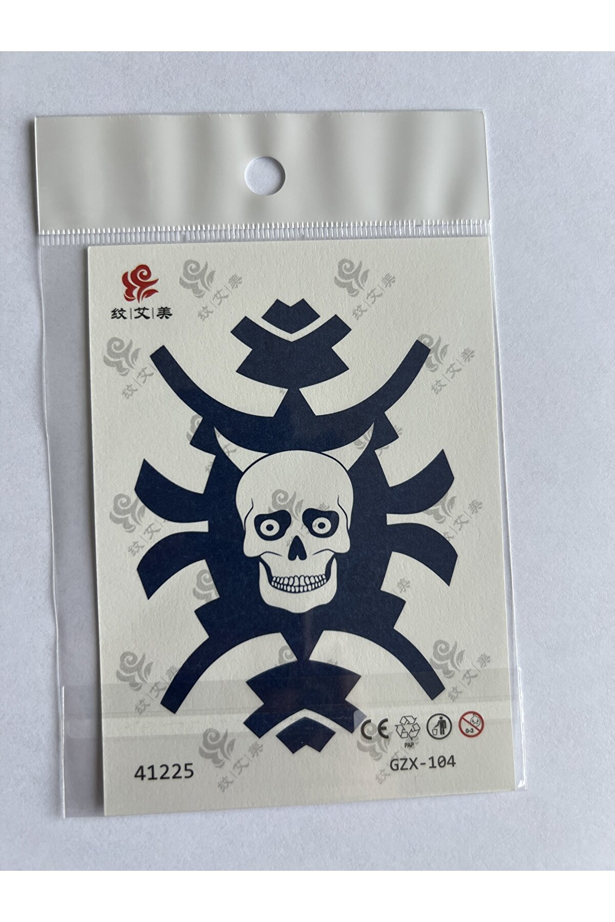 Ai̇rbrush Tattoo Kuru Kafa Mi̇ni̇mal 11X8 Cm Yarı Kalıcı Geçi̇ci̇ Dövme Yapıştırma Dövme