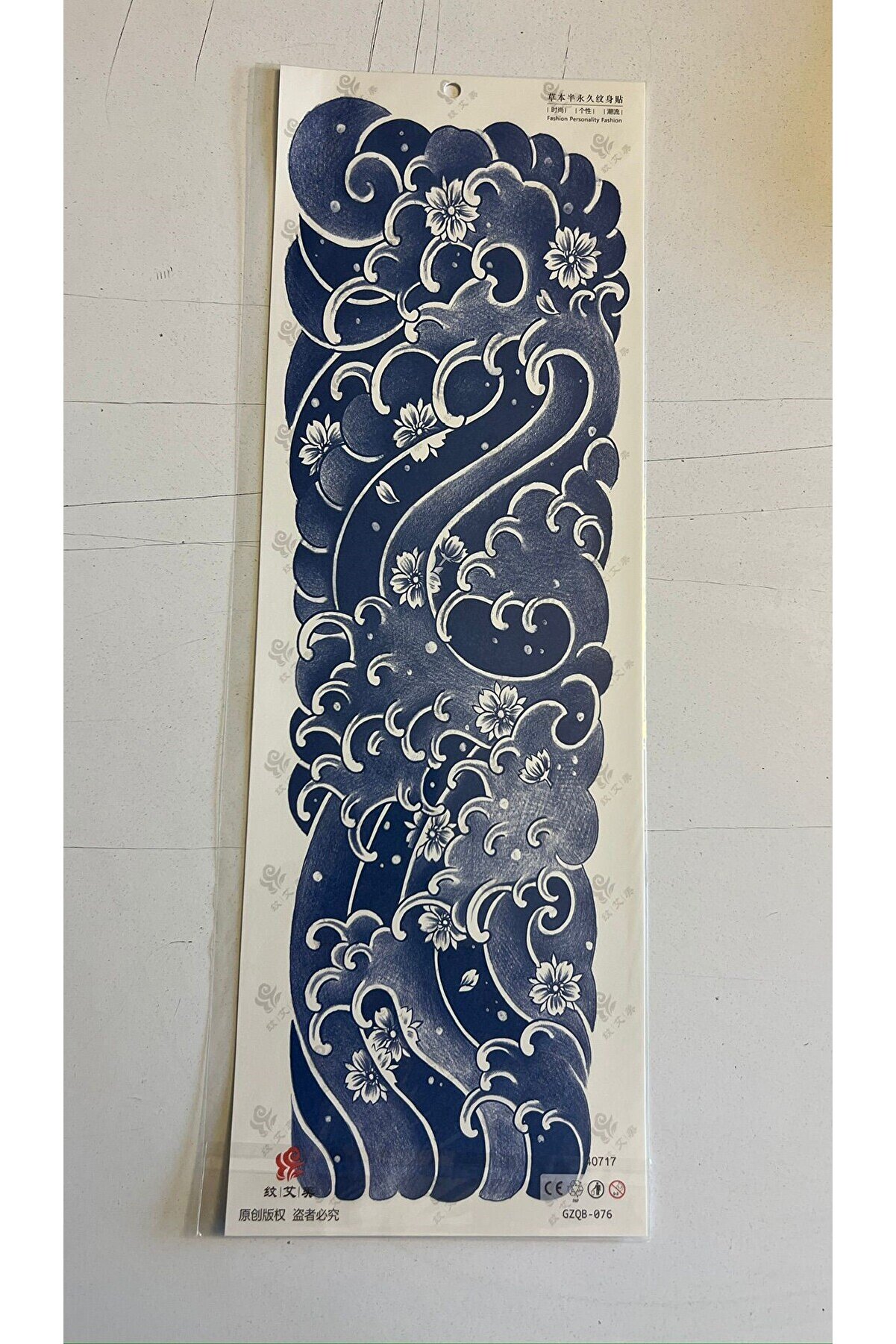 Ai̇rbrush Tattoo Dalgalar 3 Hafta Kalıcı Tam Kol Bacak Kaplama Yapıştırma Geçi̇ci̇ Dövme 46 Cm