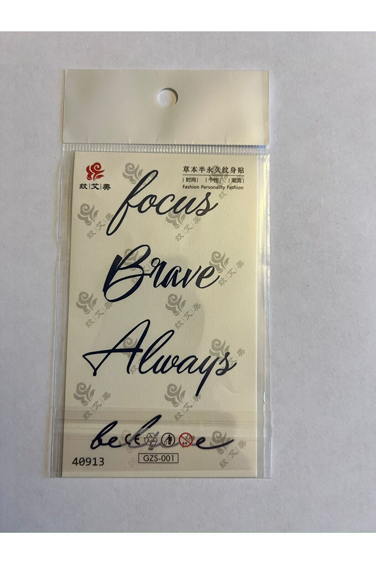 Ai̇rbrush Tattoo Yazılı Model Mi̇ni̇mal Yarı Kalıcı Hayalet Ge&ccedil;i̇ci̇ D&ouml;vme Yapıştırma D&ouml;vme