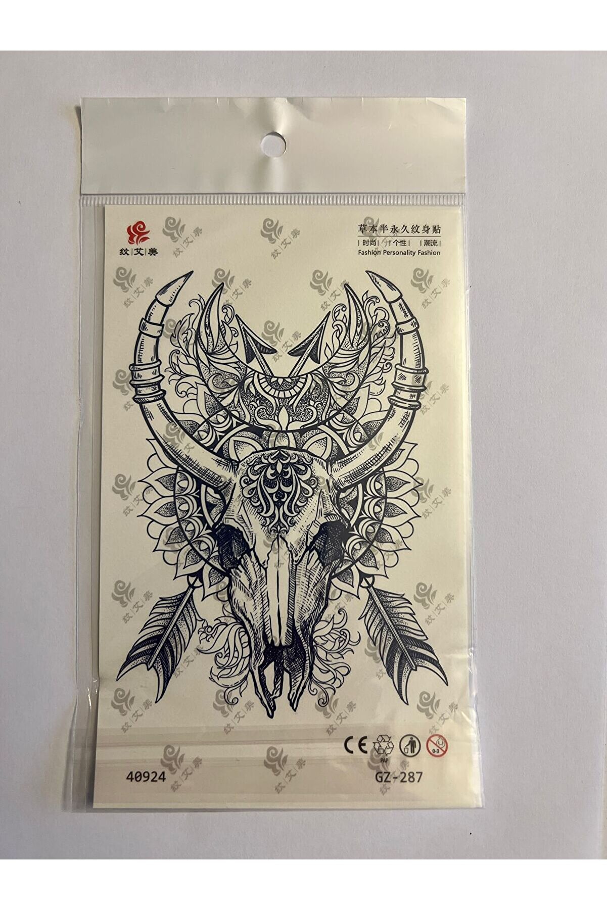 Ai̇rbrush Tattoo İskelet Boğa 18X11 Cm 1 Ay Kalıcı Geçi̇ci̇ Dövme Yapıştırma Dövme