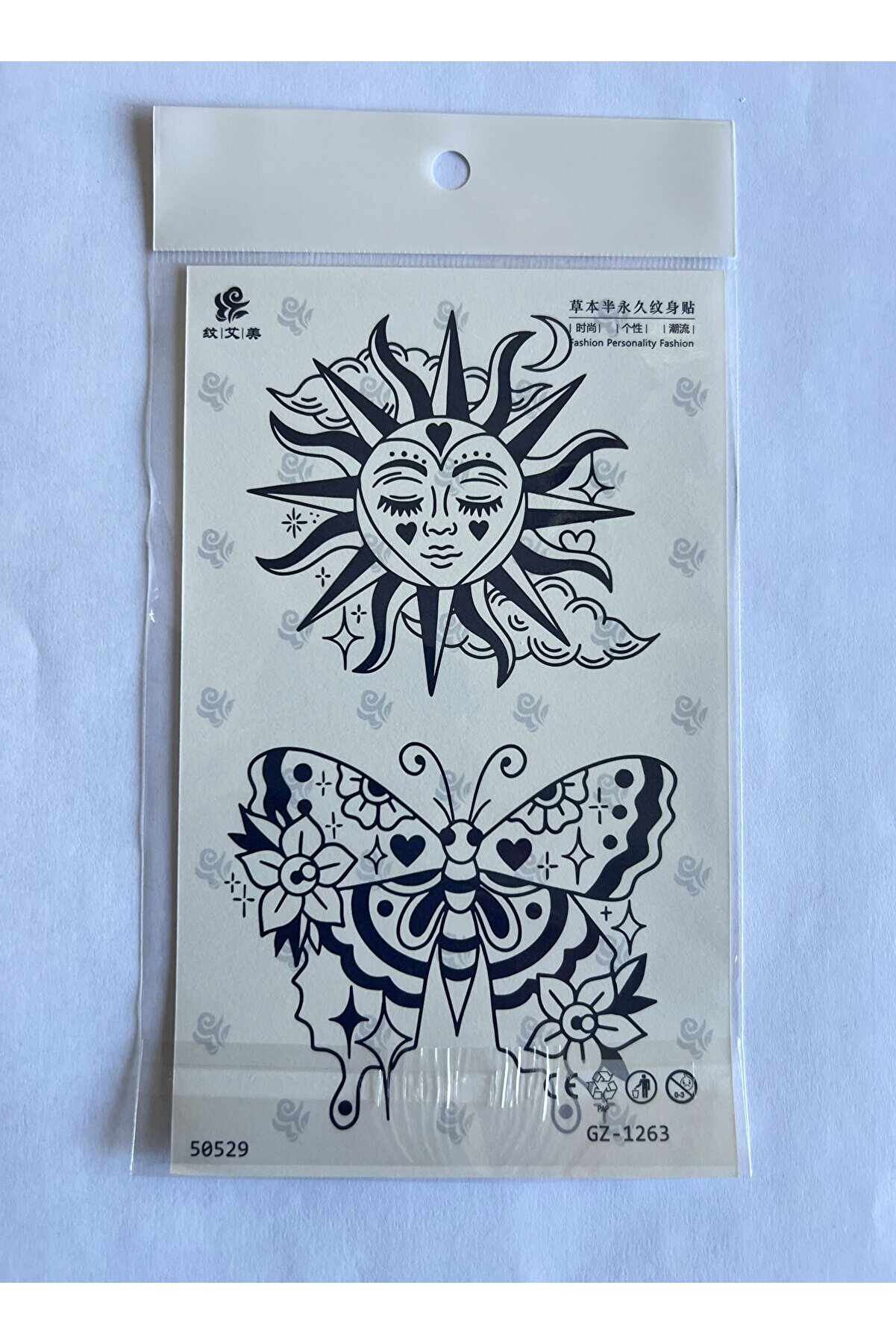 Ai̇rbrush Tattoo Kelebek Güneş 18X11 Cm Yarı Kalıcı Geçi̇ci̇ Dövme