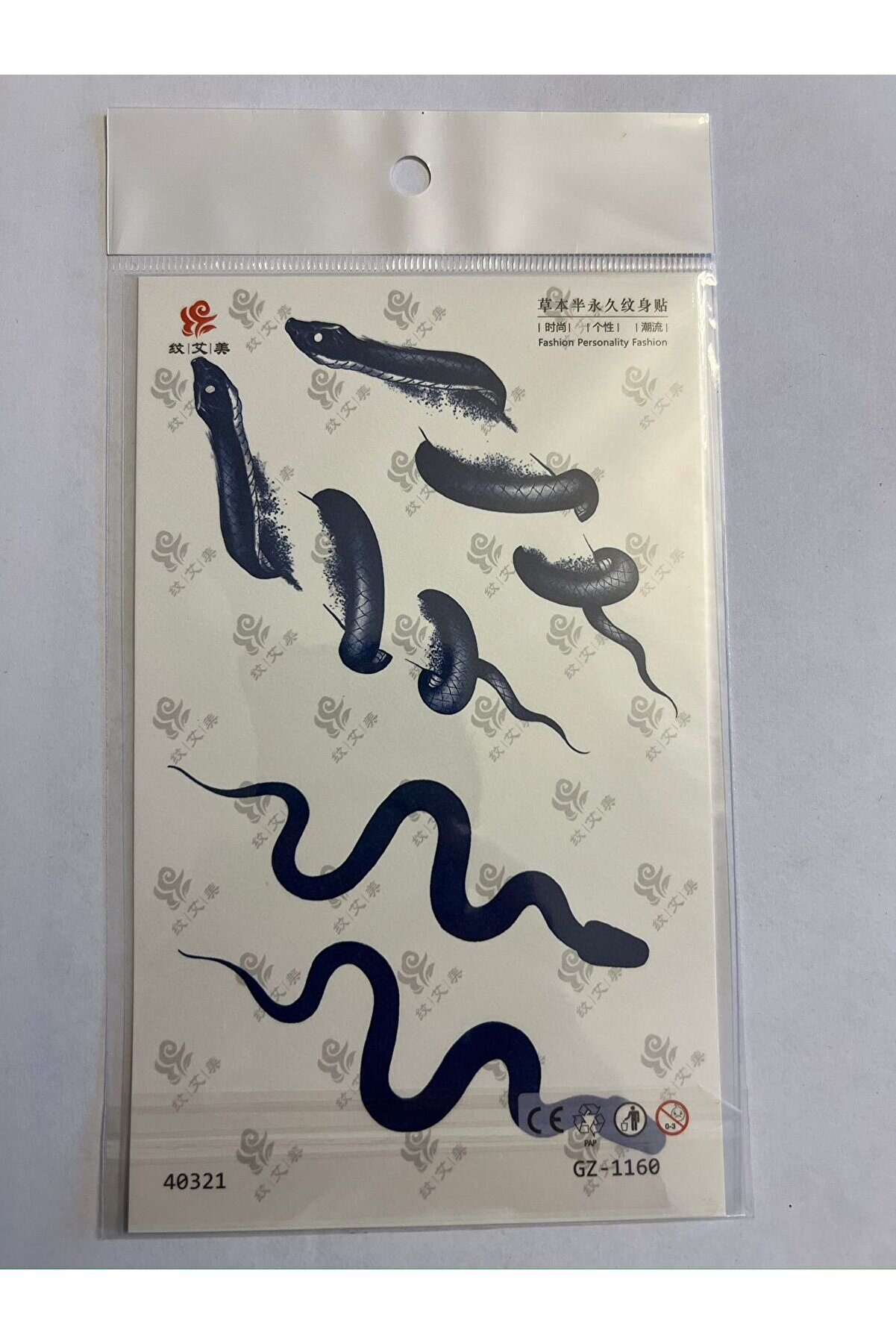 Ai̇rbrush Tattoo Yılan 18X11 Cm 1 Aylık Yarı Kalıcı Yapıştırma Geçi̇ci̇ Dövme