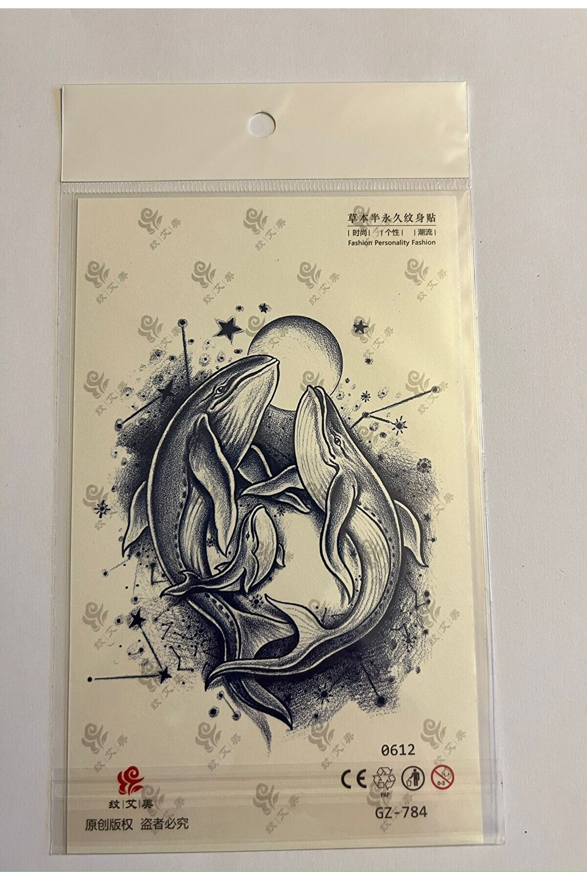 Ai̇rbrush Tattoo Bali̇nalar 18X11 Cm 1 Ay Kalıcı Geçi̇ci̇ Dövme Yapıştırma Dövme