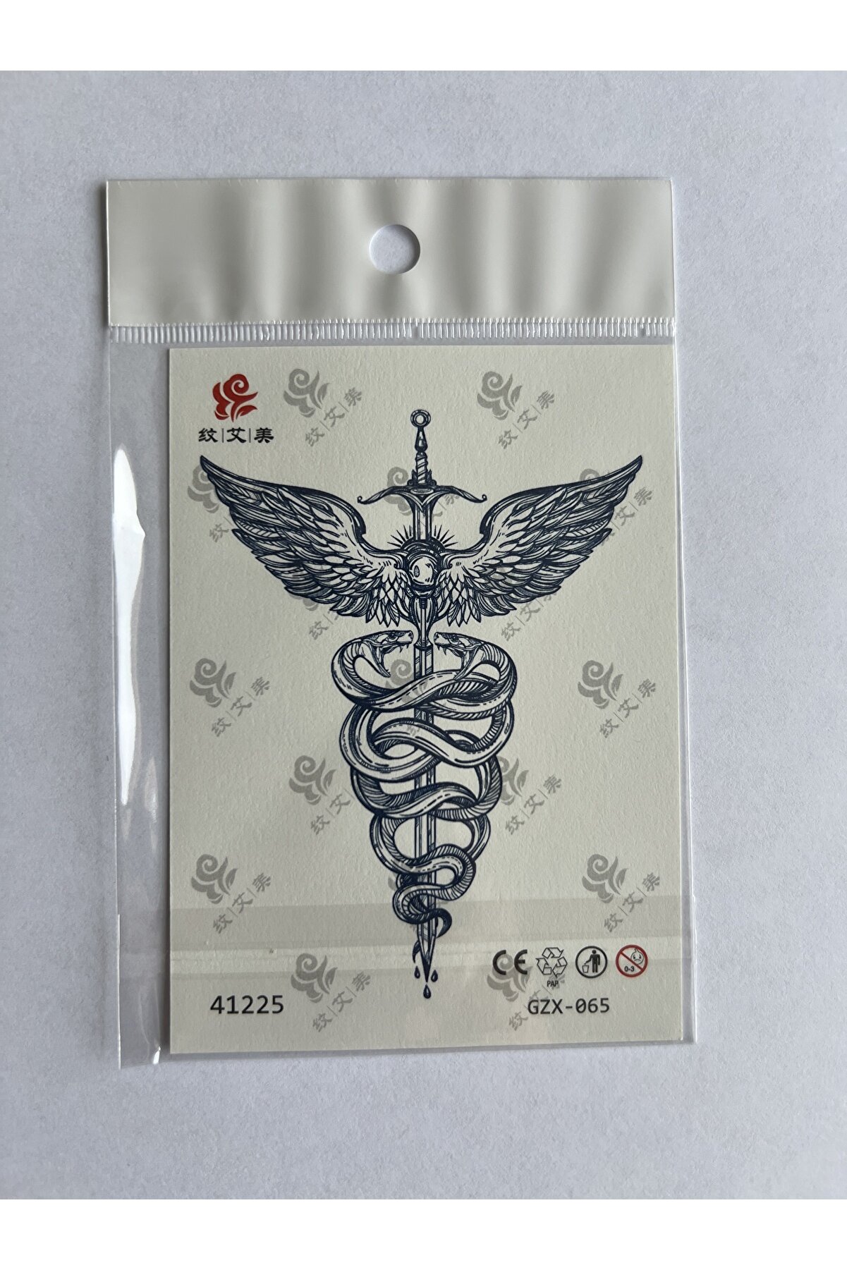 Ai̇rbrush Tattoo Kılıç Kanat Mi̇ni̇mal 11X8 Cm Yarı Kalıcı Geçi̇ci̇ Dövme Yapıştırma Dövme
