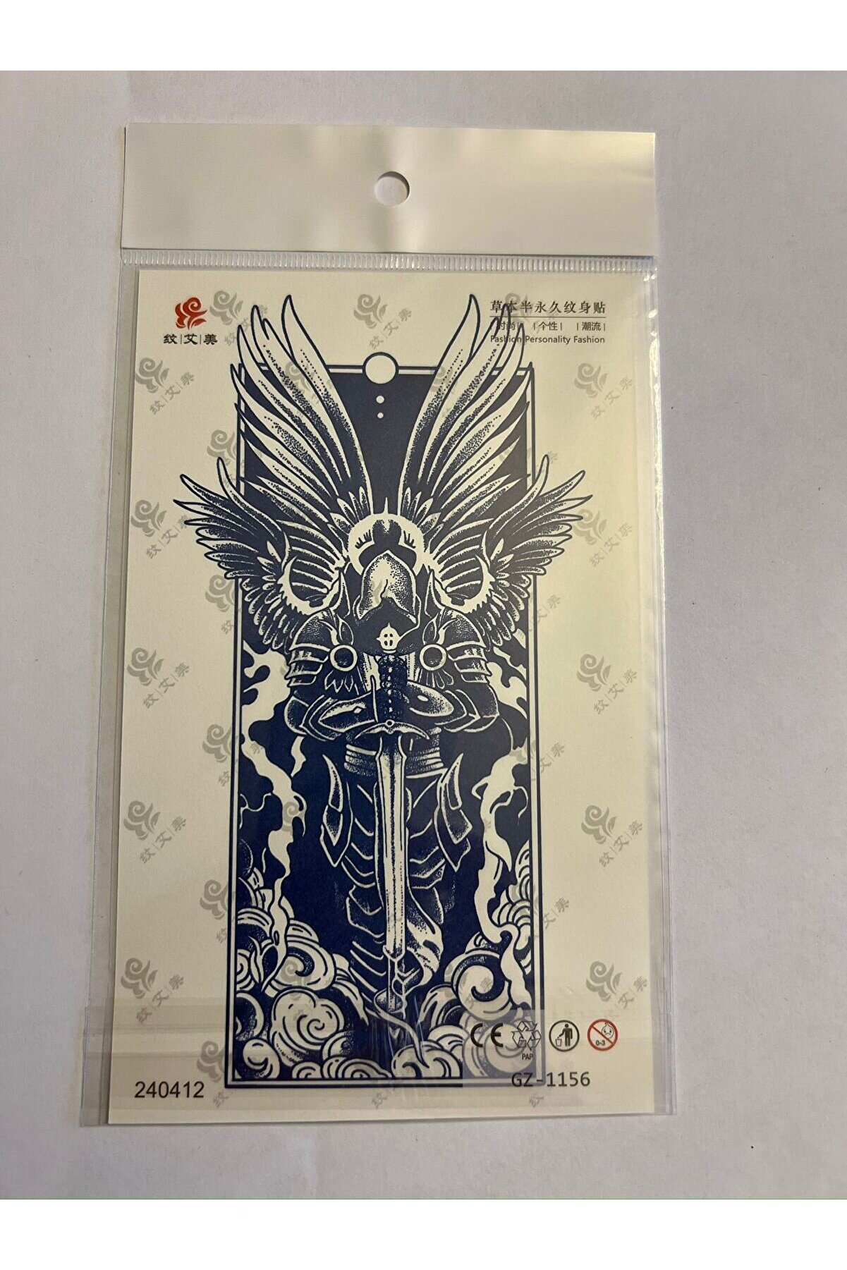 Ai̇rbrush Tattoo Kanatlı Savaş&ccedil;ı 18X11 Cm 1 Aylık Yarı Kalıcı Yapıştırma Ge&ccedil;i̇ci̇ D&ouml;vme