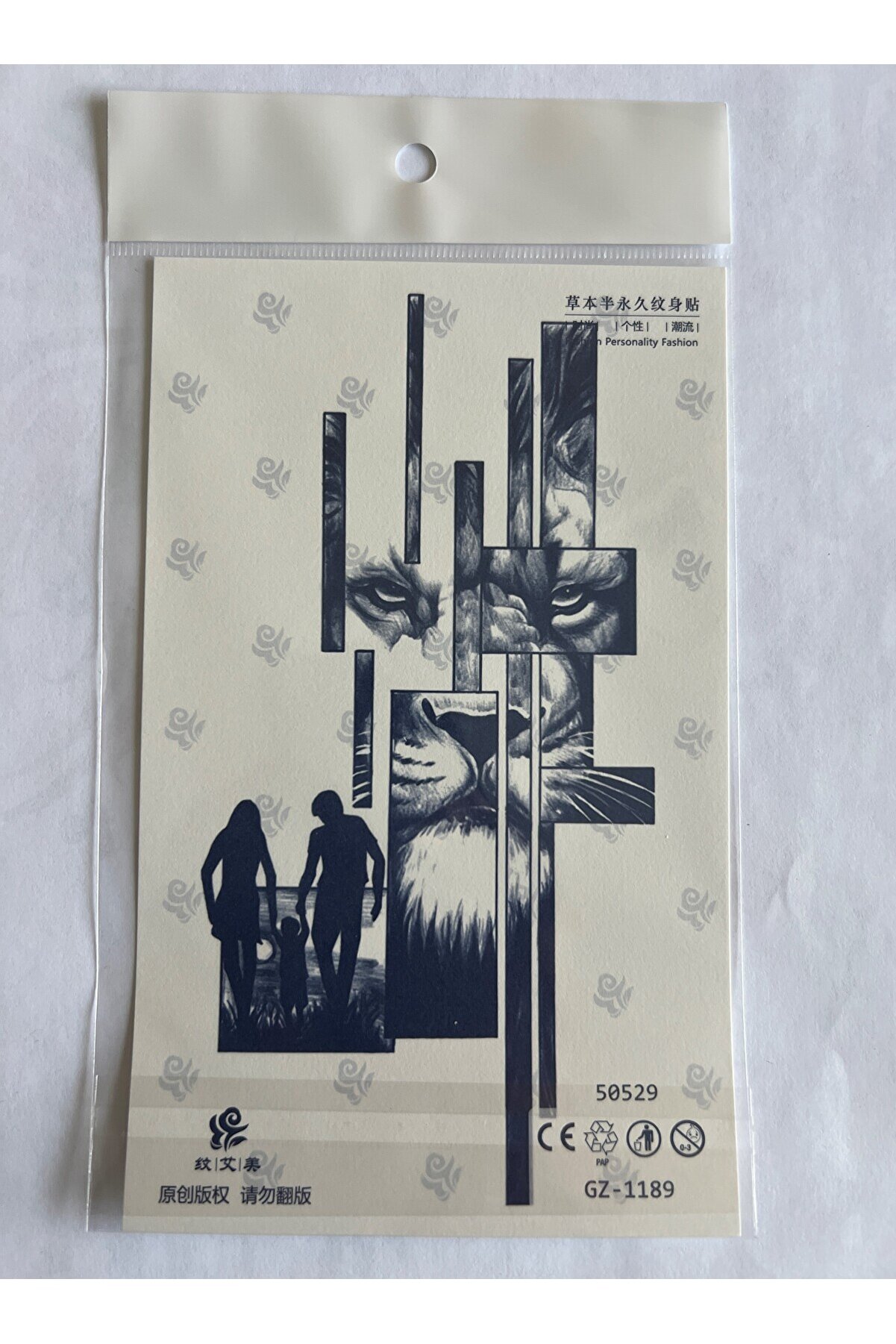 Ai̇rbrush Tattoo Aslan Ai̇lesi̇ 18X11 Cm Yarı Kalıcı Geçi̇ci̇ Dövme