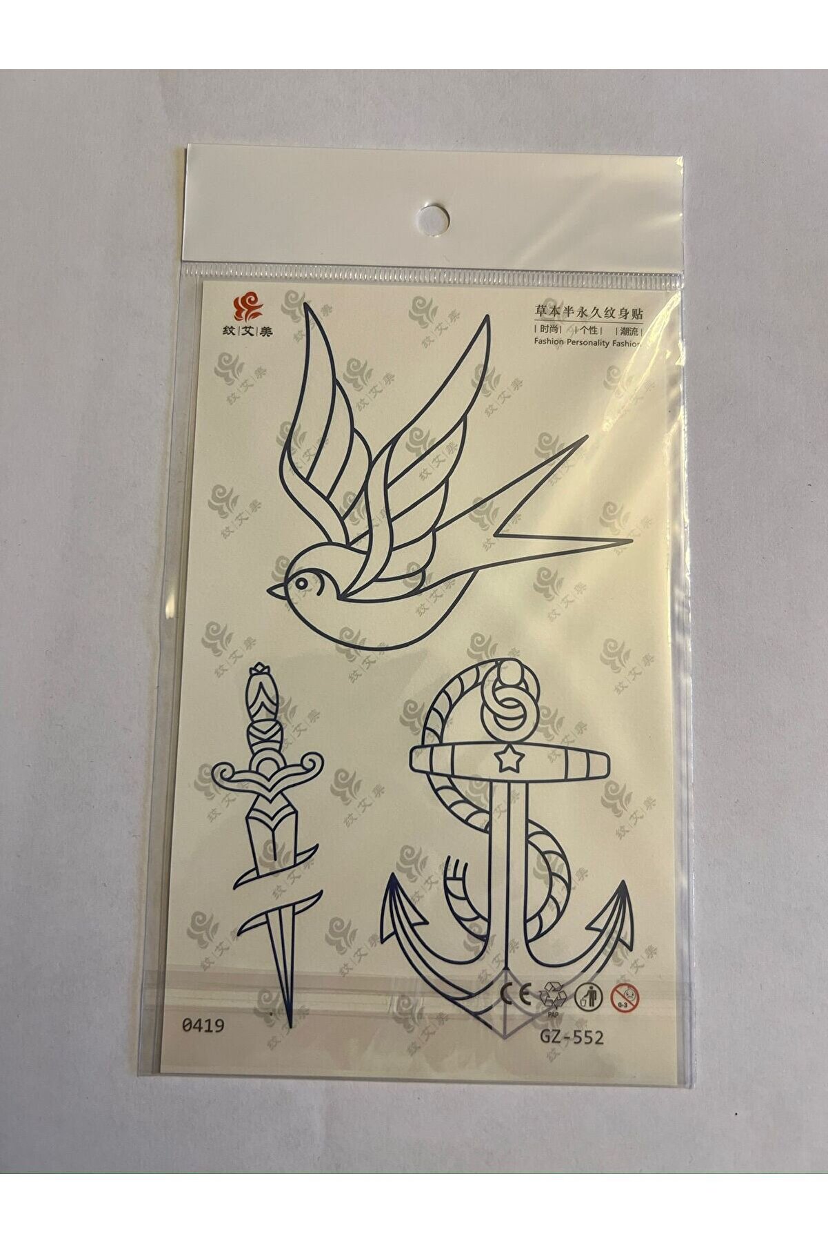 Ai̇rbrush Tattoo Kuş 18X11 Cm Yarı Kalıcı Hayalet Geçi̇ci̇ Dövme Yapıştırma Dövme