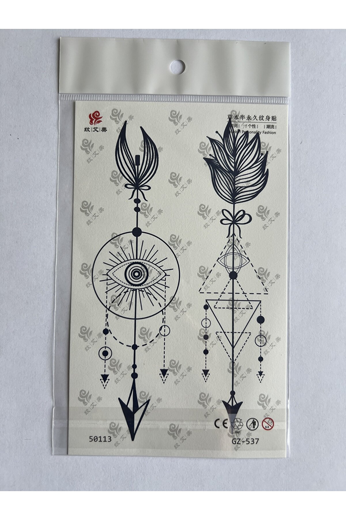 Ai̇rbrush Tattoo Ok 1 Aylık Yarı Kalıcı Yapıştırma Geçi̇ci̇ Dövme