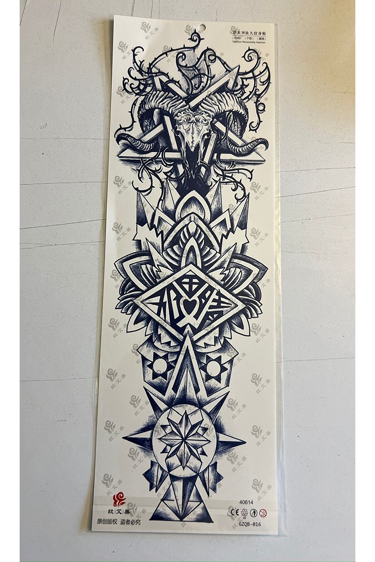 Ai̇rbrush Tattoo İskelet 3 Hafta Kalıcı Tam Kol Bacak Kaplama Yapıştırma Geçi̇ci̇ Dövme 46 Cm