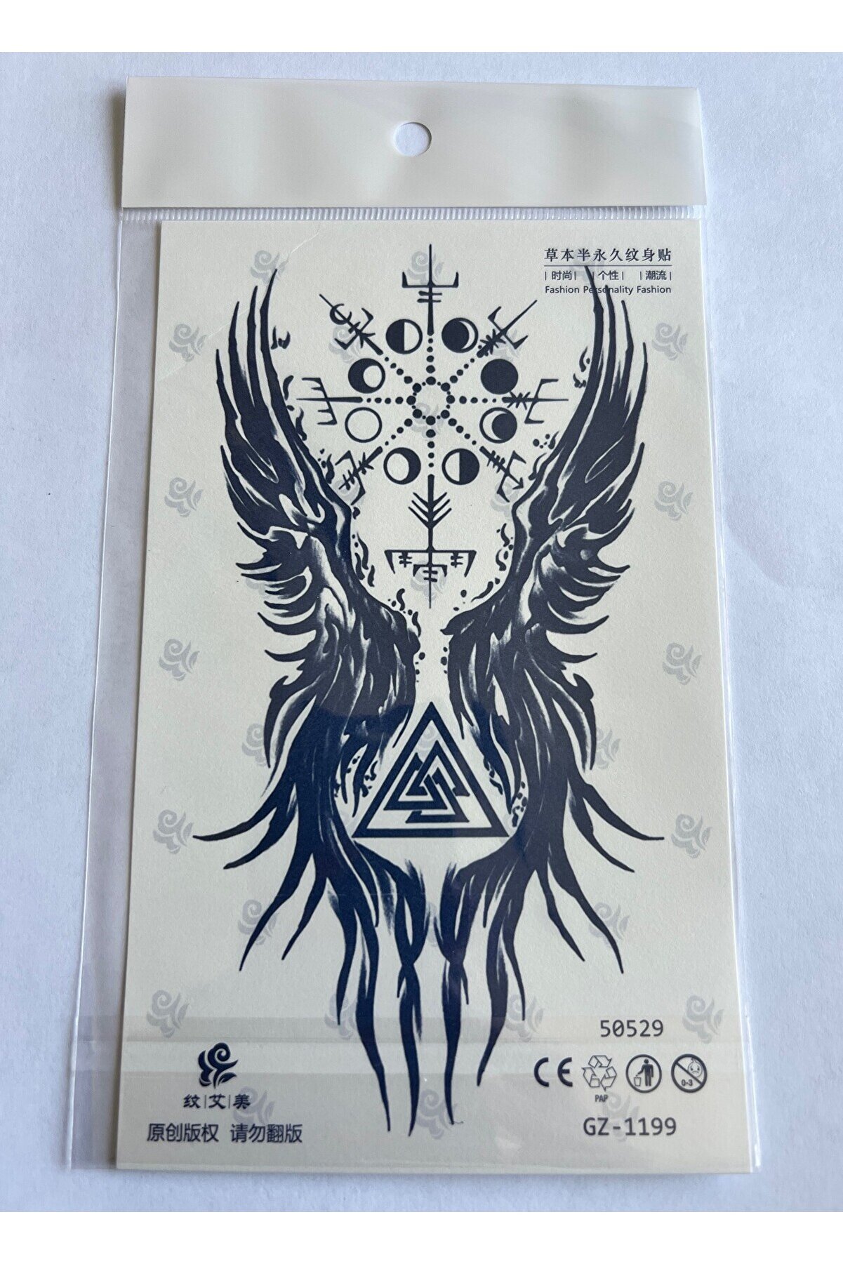 Ai̇rbrush Tattoo Tri̇bal Spi̇rütüel 18X11 Cm Yarı Kalıcı Geçi̇ci̇ Dövme