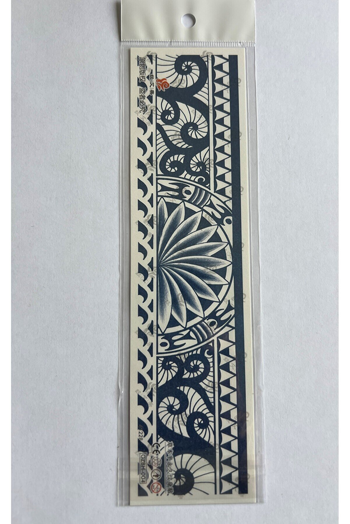 Ai̇rbrush Tattoo Kol Ve Ayak İçi̇n Şeri̇t 28X6 Cm Gzbh-004 Yarı Kalıcı Geçi̇ci̇ Dövme