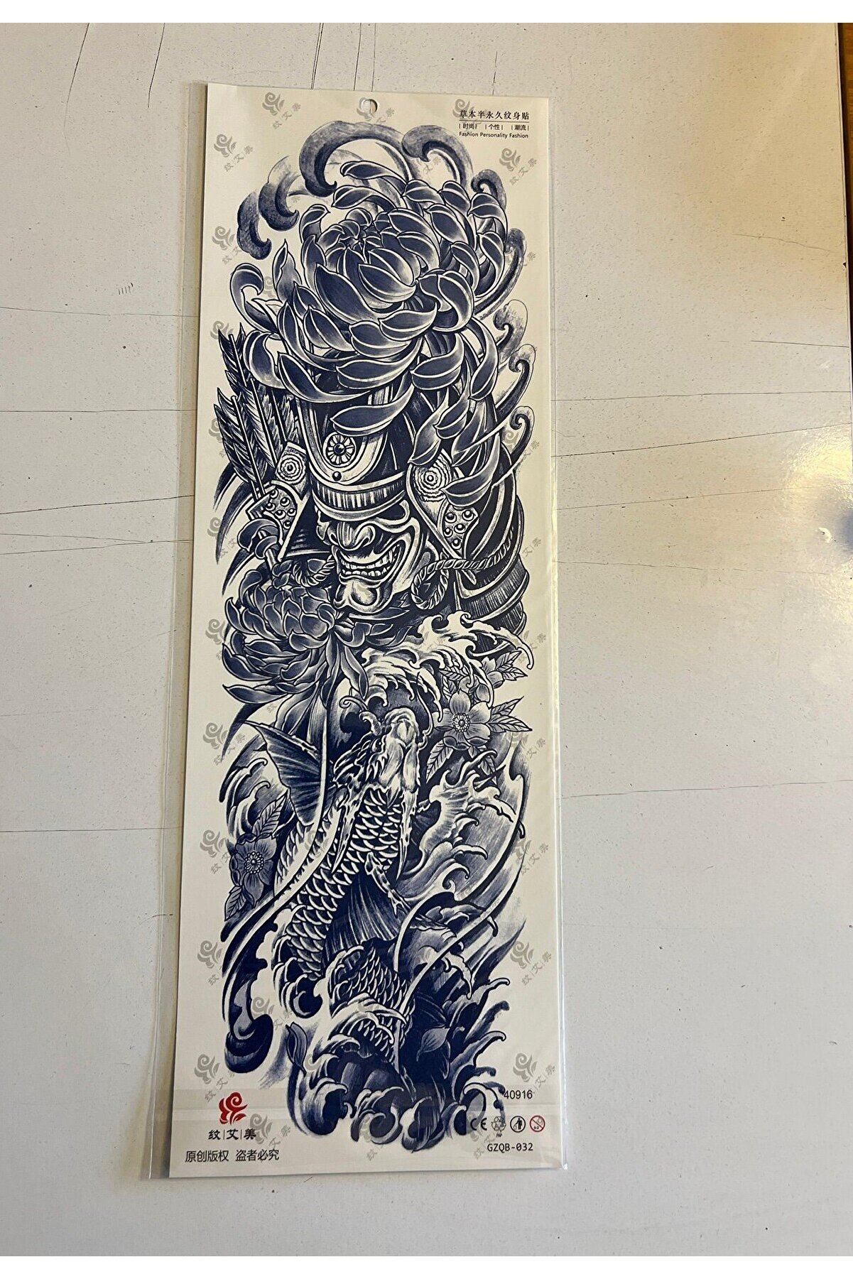 Ai̇rbrush Tattoo Koi̇ Balığı 3 Hafta Kalıcı Tam Kol Bacak Kaplama Yapıştırma Geçi̇ci̇ Dövme 46 Cm