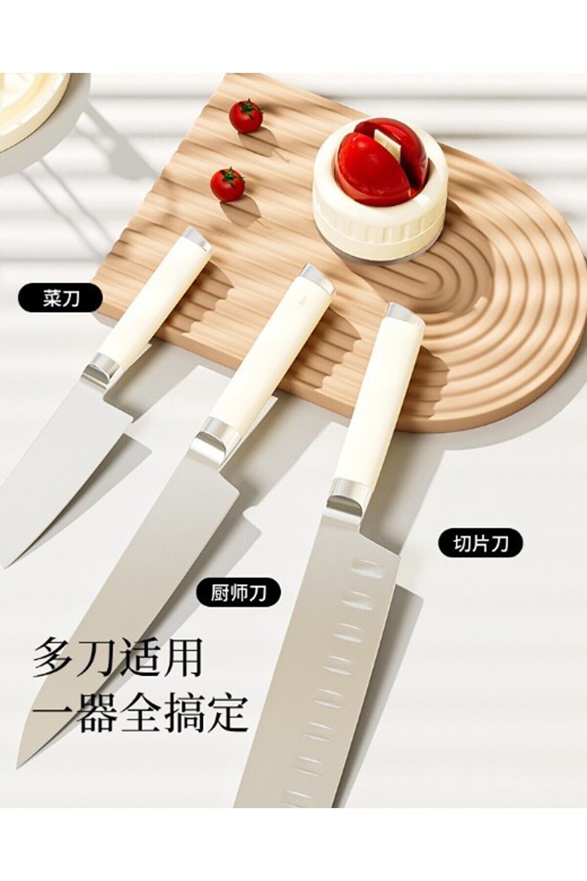 Go İthalat Vantuzlu Bı&ccedil;ak Bi̇leme Aparatı (5258)