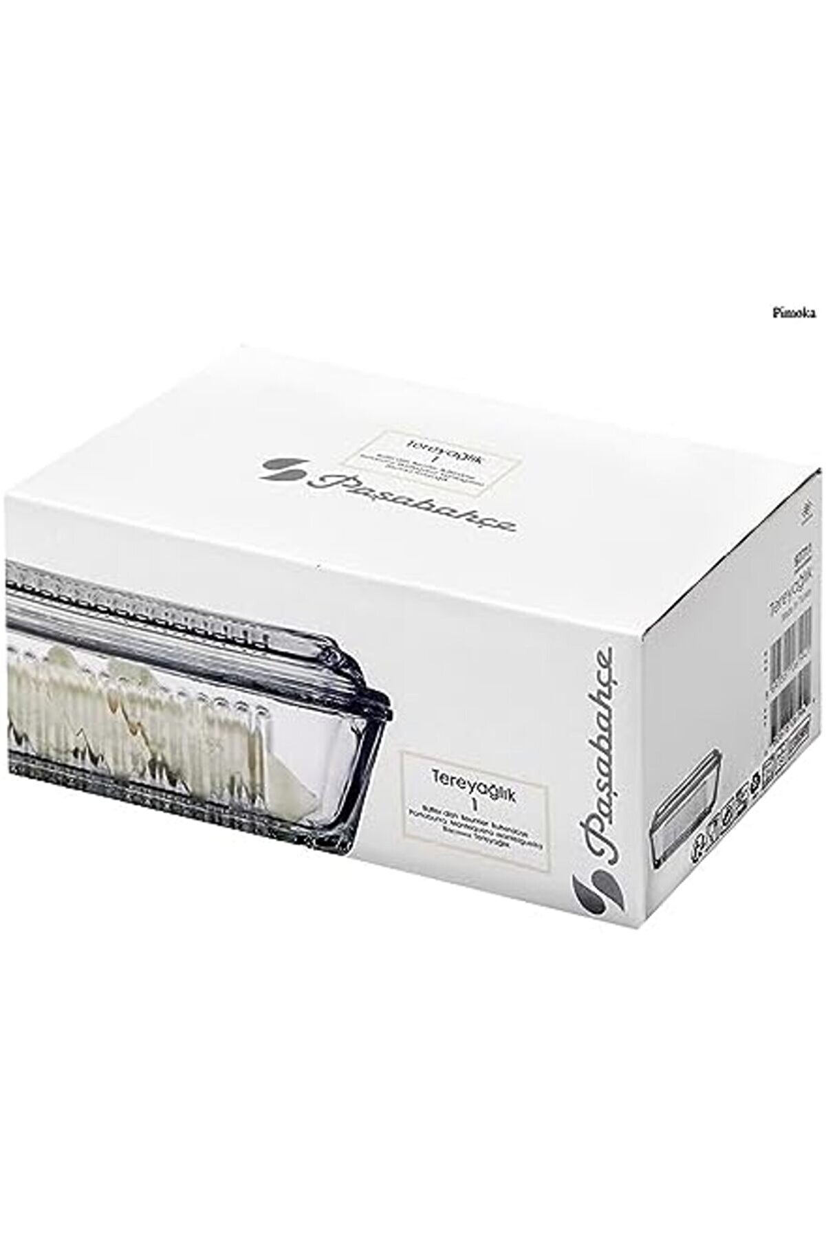 Shopverse Tereyağlık Kapaklı Kahvaltı Kasesi̇ Trendfli̇ck 1014773