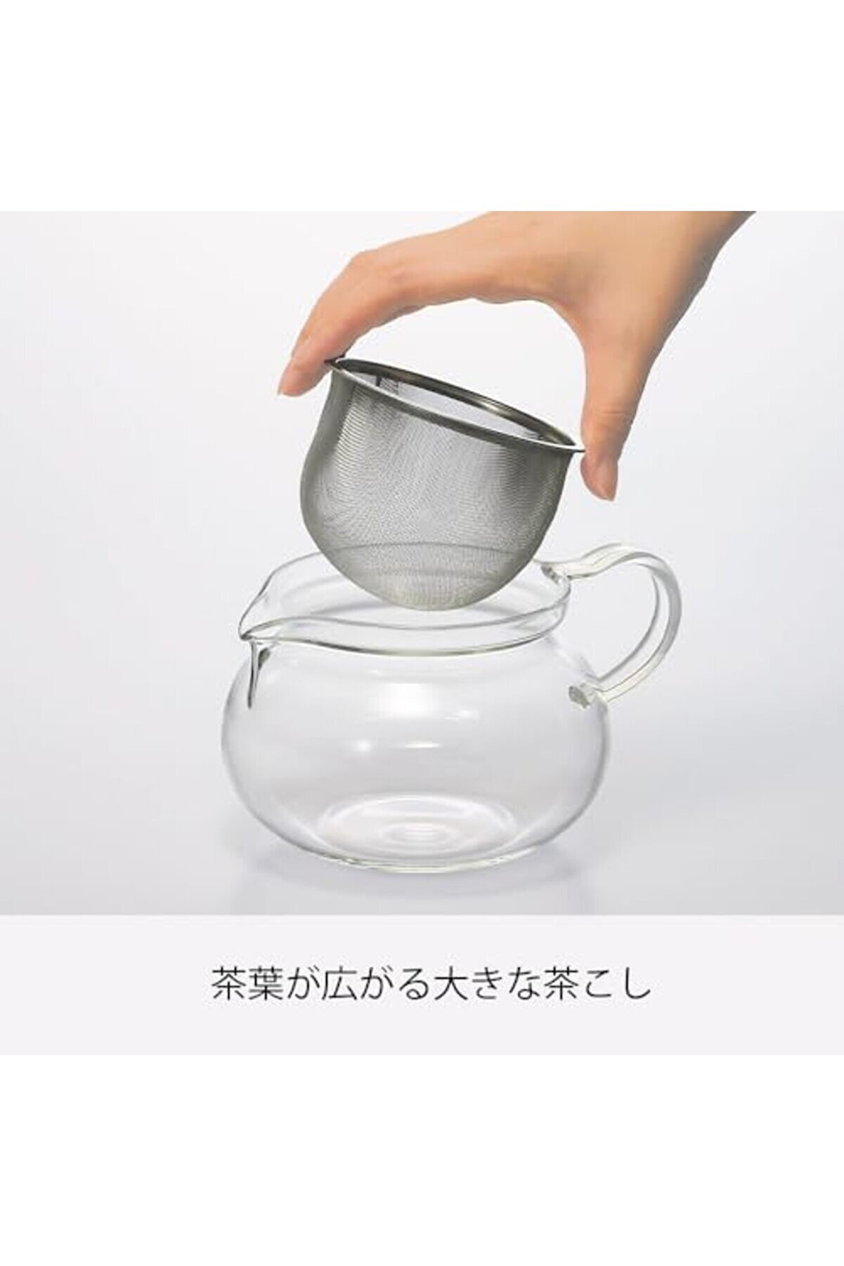 Shopverse Cha Cha Kyusu “Maru” Çaydanlık 450 Ml Trendfli̇ck 1014773