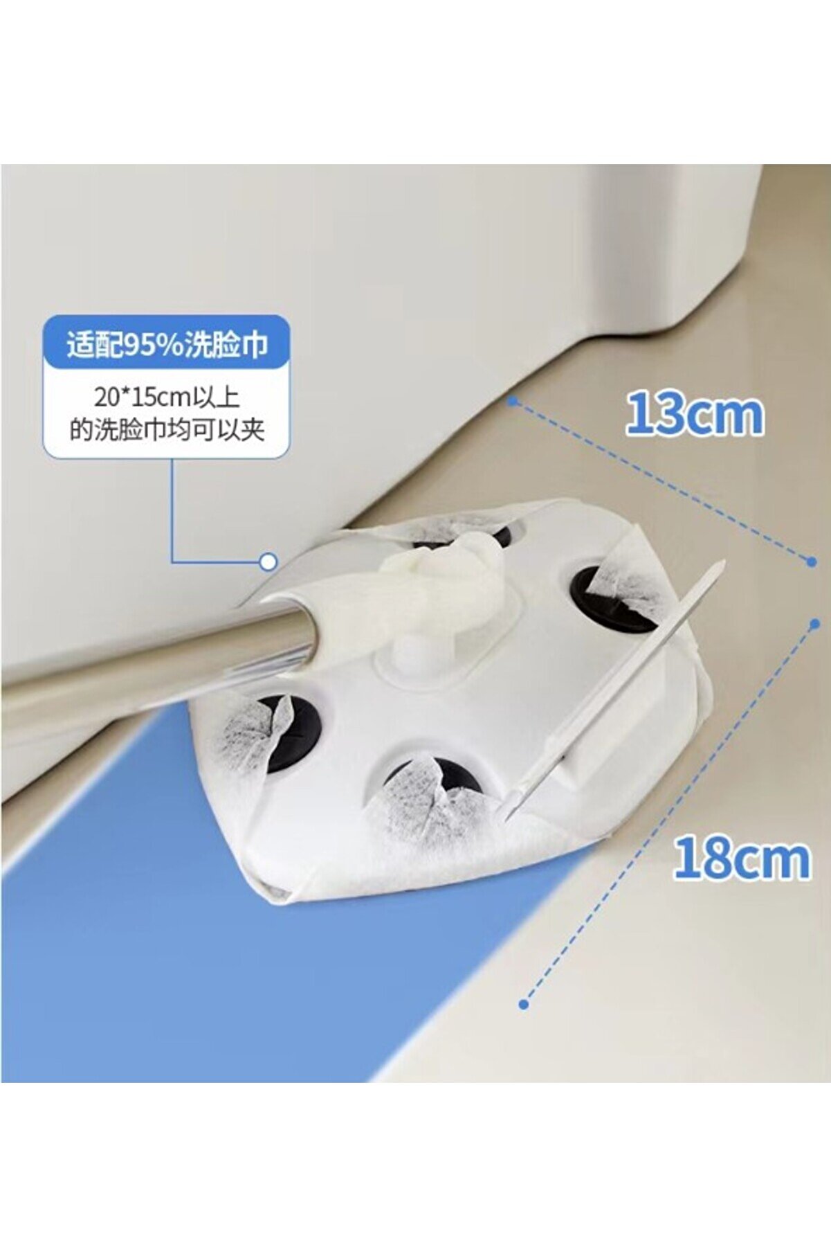 Go İthalat Islak Mendi̇l Uyumlu Prati̇k &Ccedil;ek &Ccedil;ekli̇ Mop (5258)