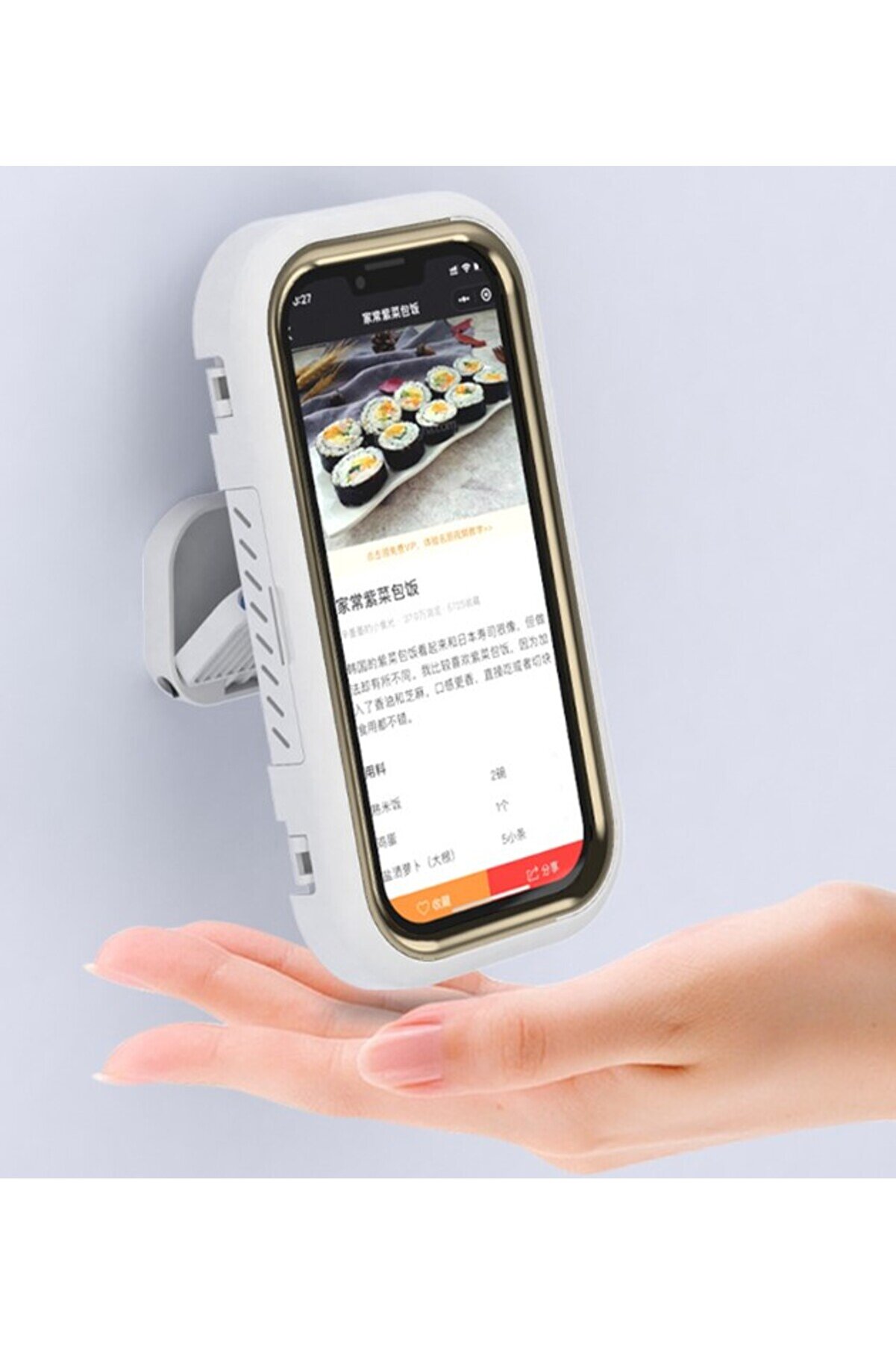 Go İthalat Su Ge&ccedil;i̇rmez Hareketli̇ Telefon Tutucu Stand (4457)