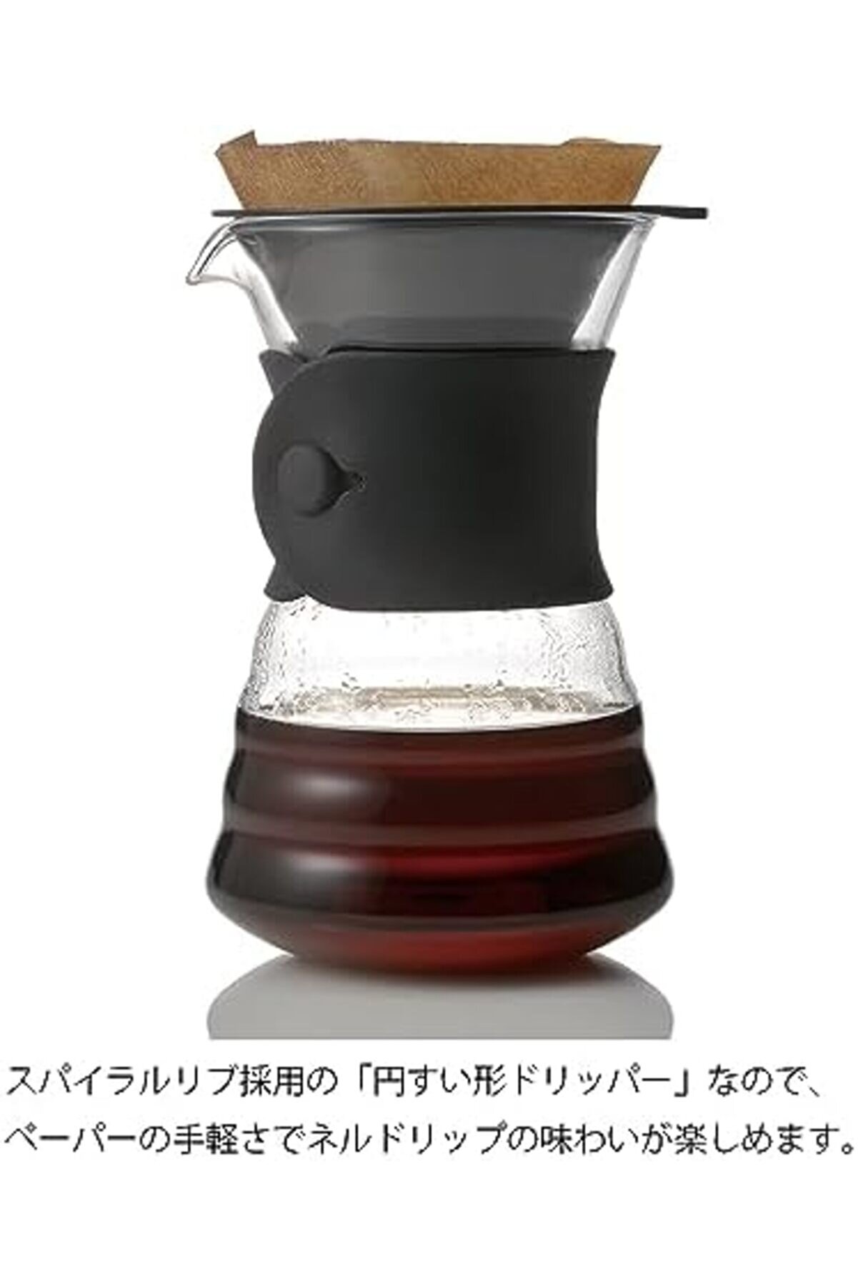 Shopverse V60 Dri̇p Decanter Kahve Demleme Seti̇ Trendfli̇ck 1014773