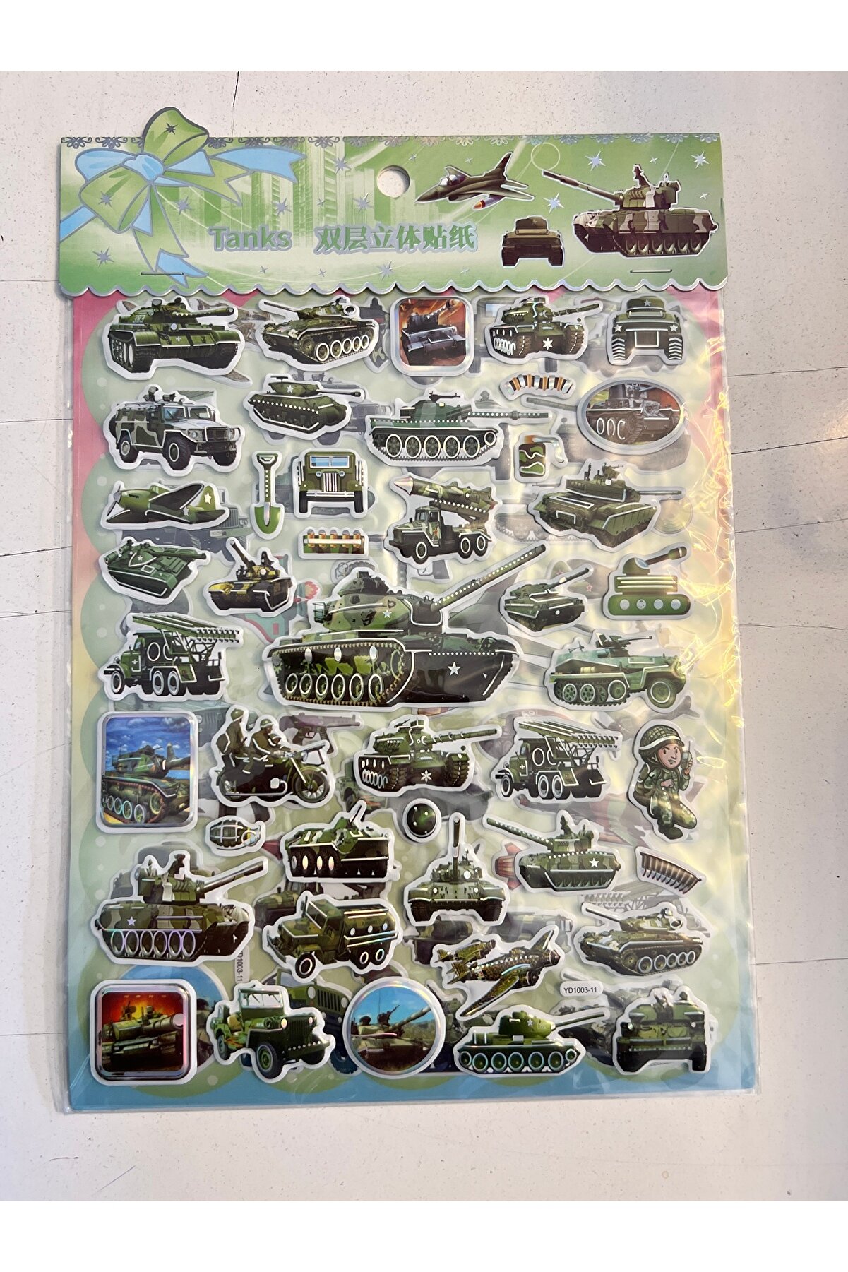 Ai̇rbrush Tattoo Askeri̇ Ara&ccedil;lar Kabartma Sti̇cker Etki̇nli̇k Oyunu 2 Kartela Bi̇rden Model21