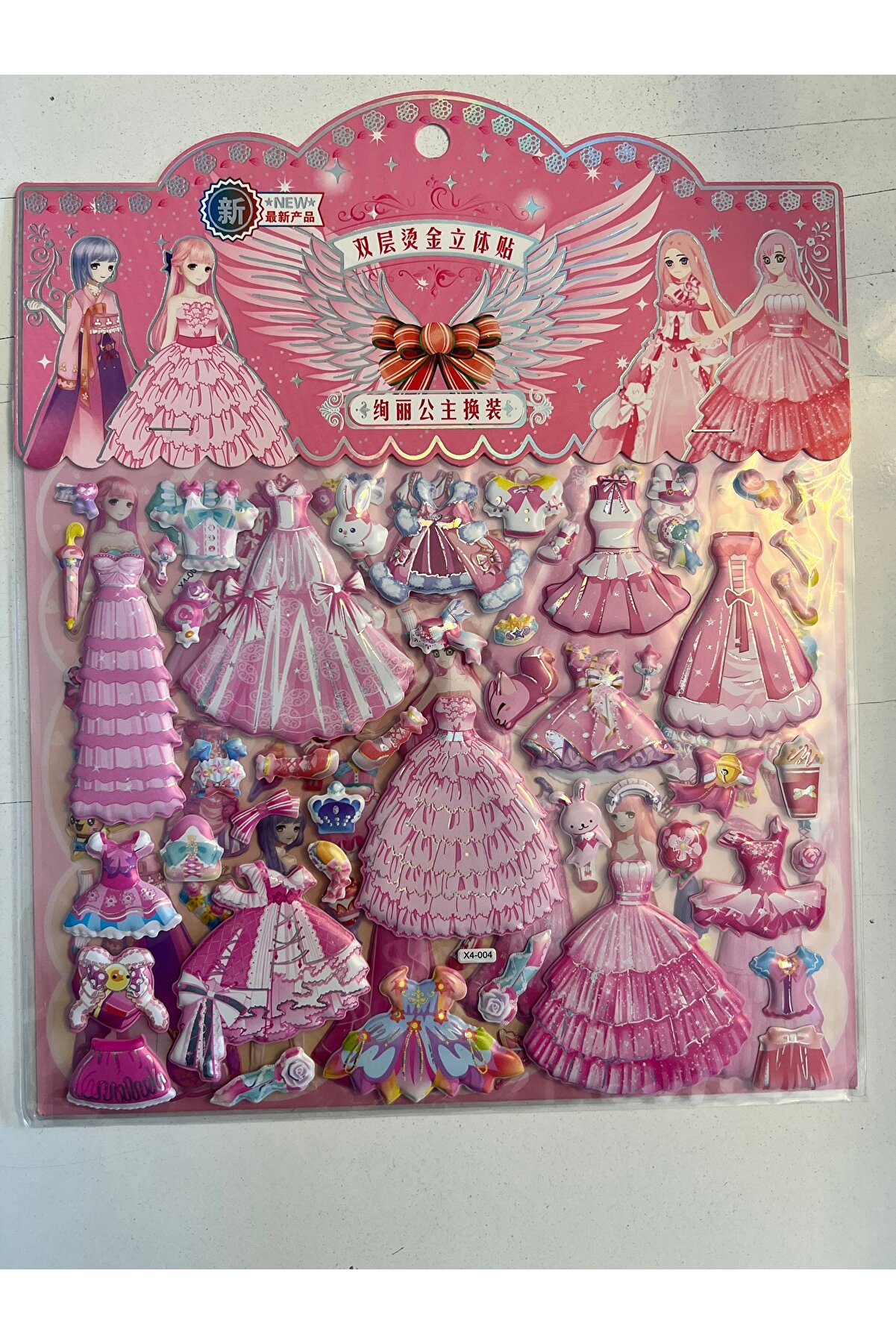 Ai̇rbrush Tattoo Sti̇cker Prenses Elbi̇se Gi̇ydi̇rme Etki̇nli̇k Oyunu 2 Kartela Bi̇rden Model12