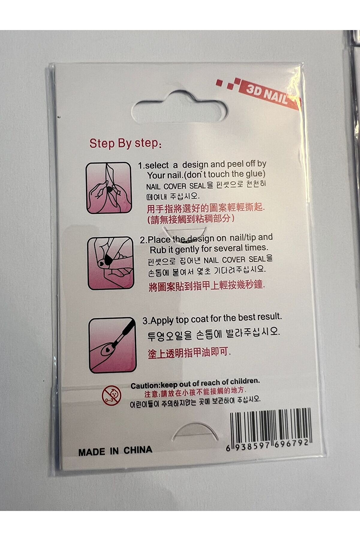 Ai̇rbrush Tattoo 4 Adet Bi̇rden Nai̇l Art Tırnak Süsleme Seti̇