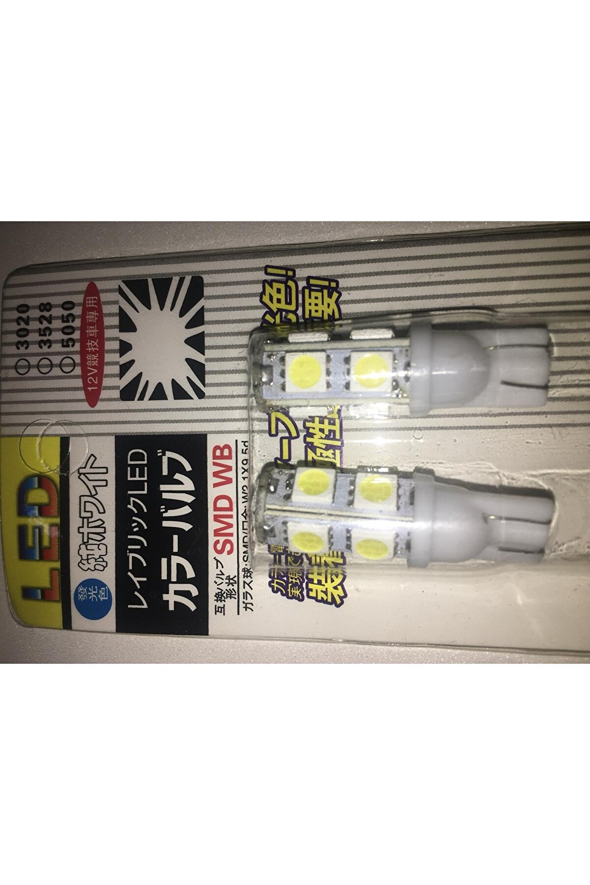 Oem 9 Led Beyaz Işık Di̇psi̇z Park Ampul
